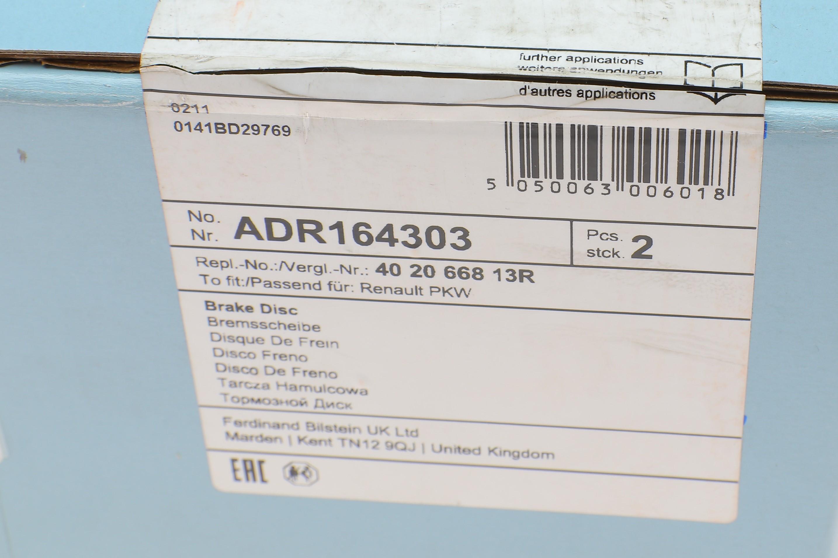 Диск гальмівний (передній) Renault Megane III/Scenic III/Laguna III 07- (296x26) (з покриттям) (вент)