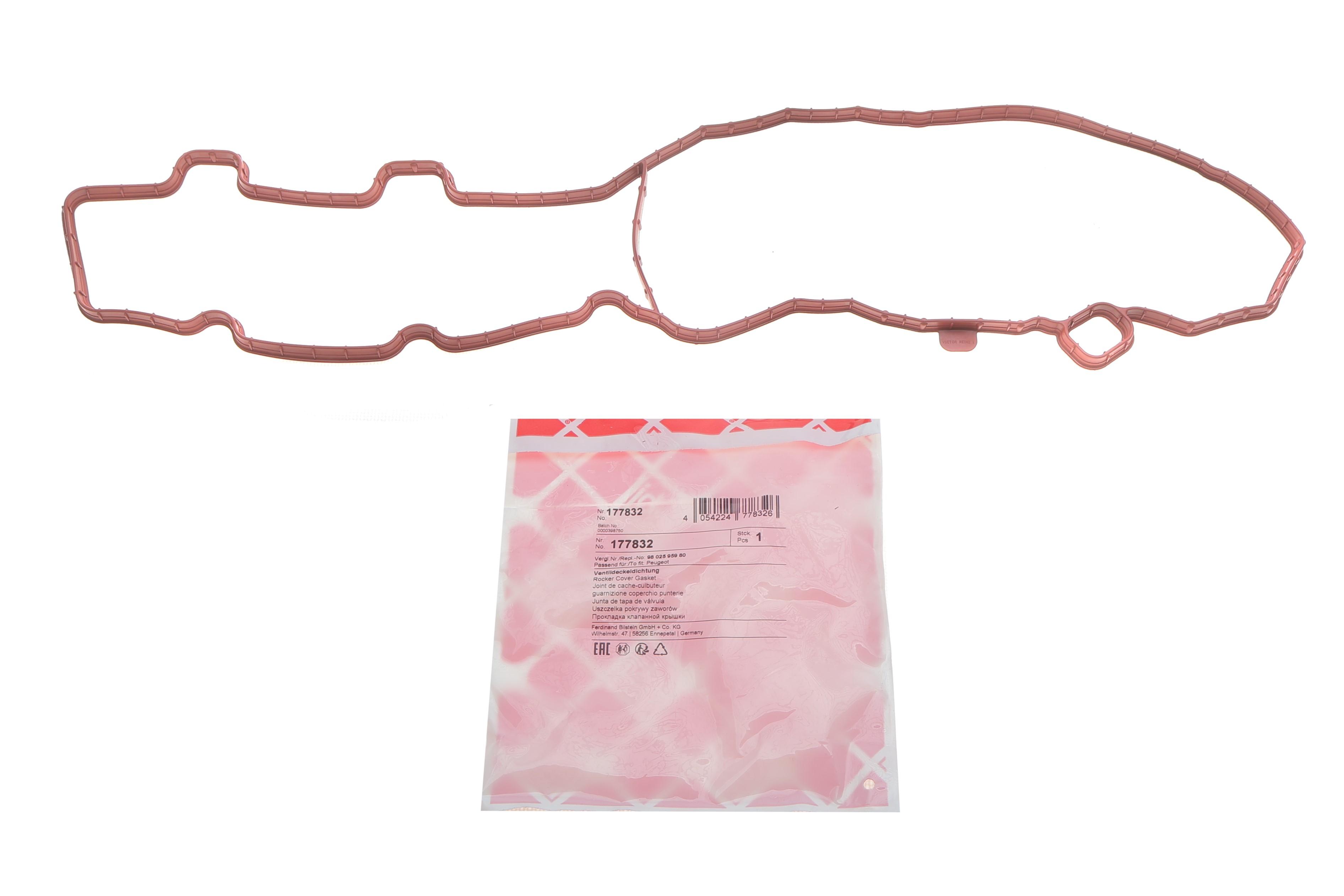 Прокладка крышки клапанов Citroen Berlingo/Peugeot Partner 1.2 THP 16-