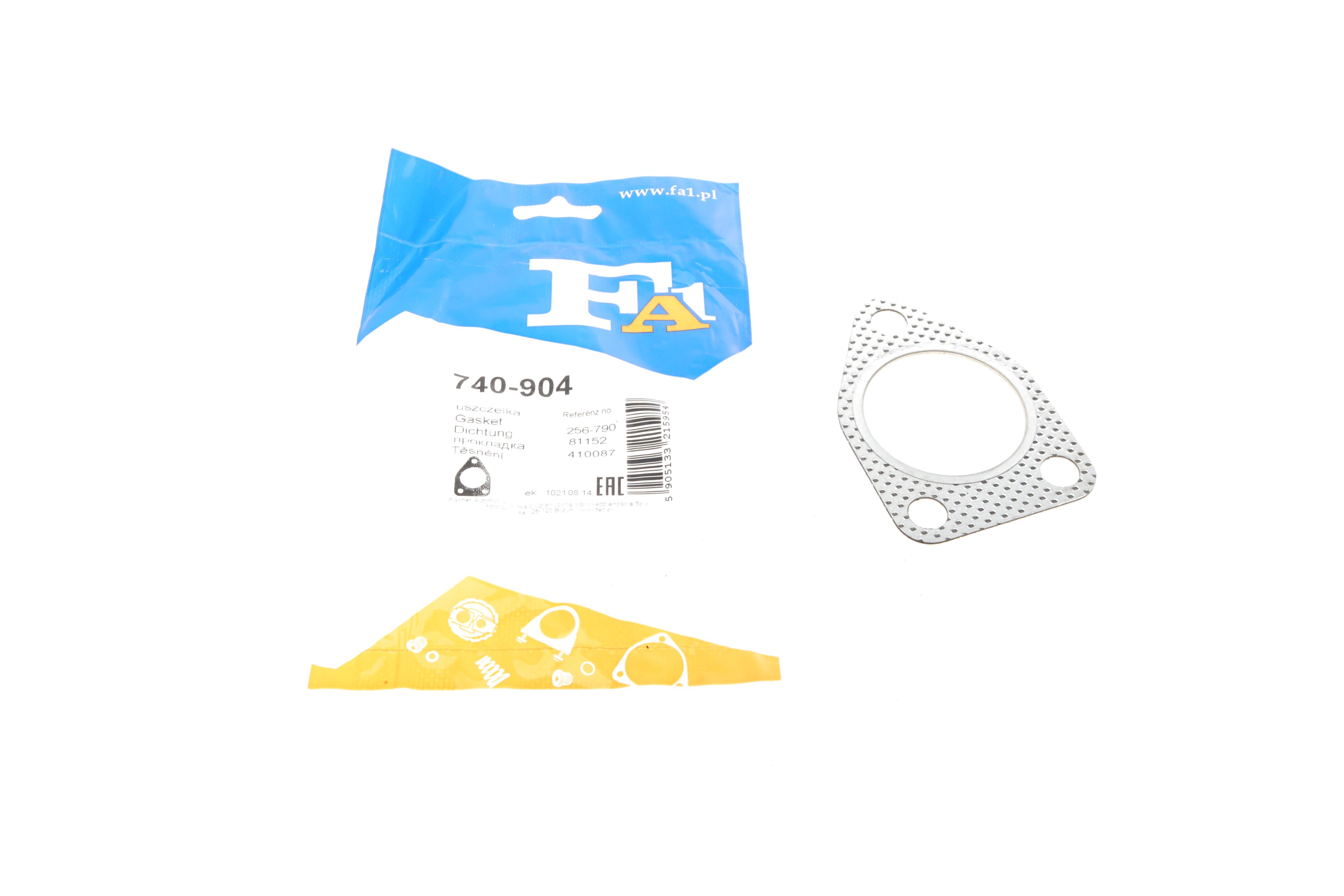 Прокладка трубы выхлопной Mitsubishi Lancer 03-13