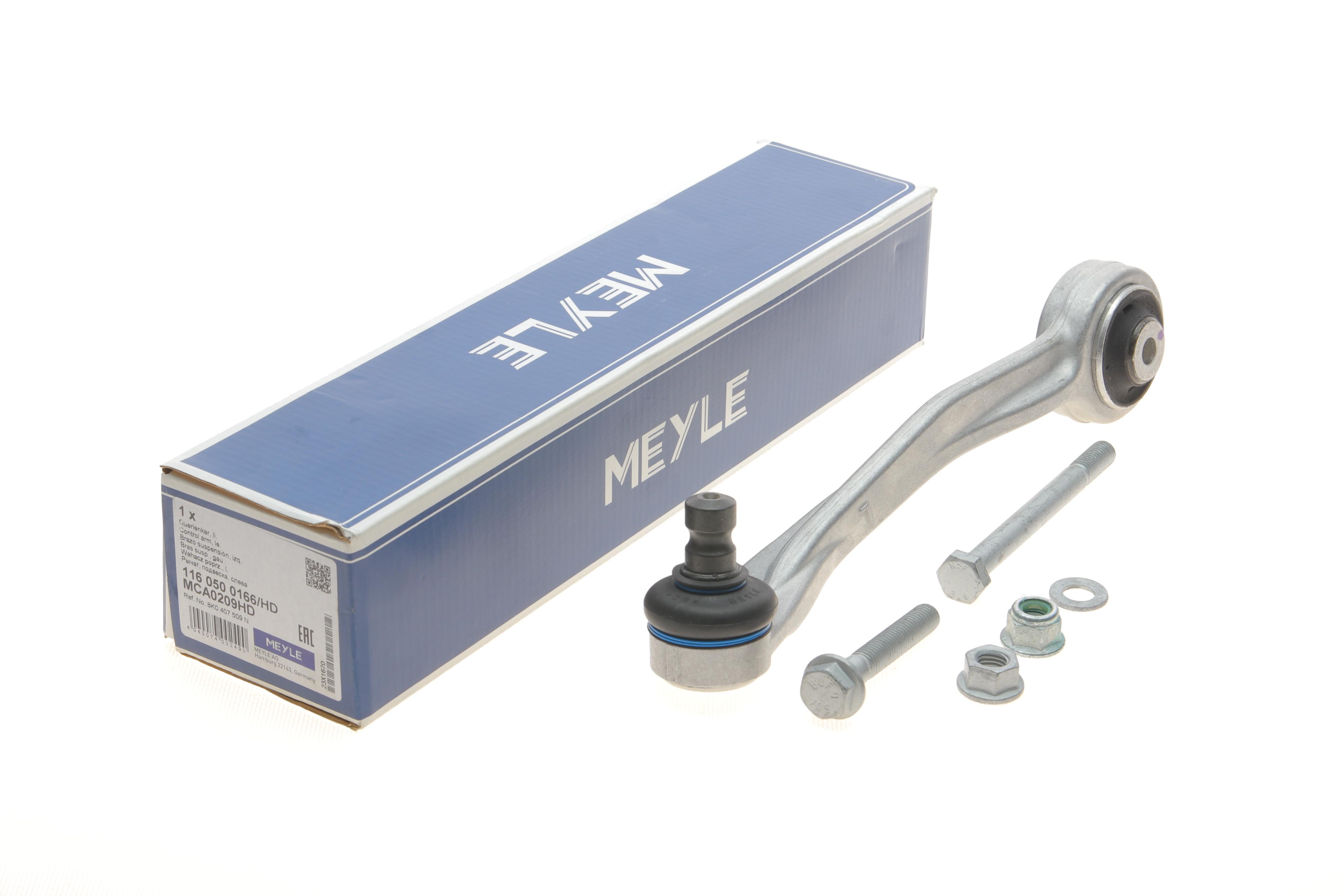 Важіль підвіски (передній/зверху/ззаду) (L) Audi A4/A5/Q5 07-