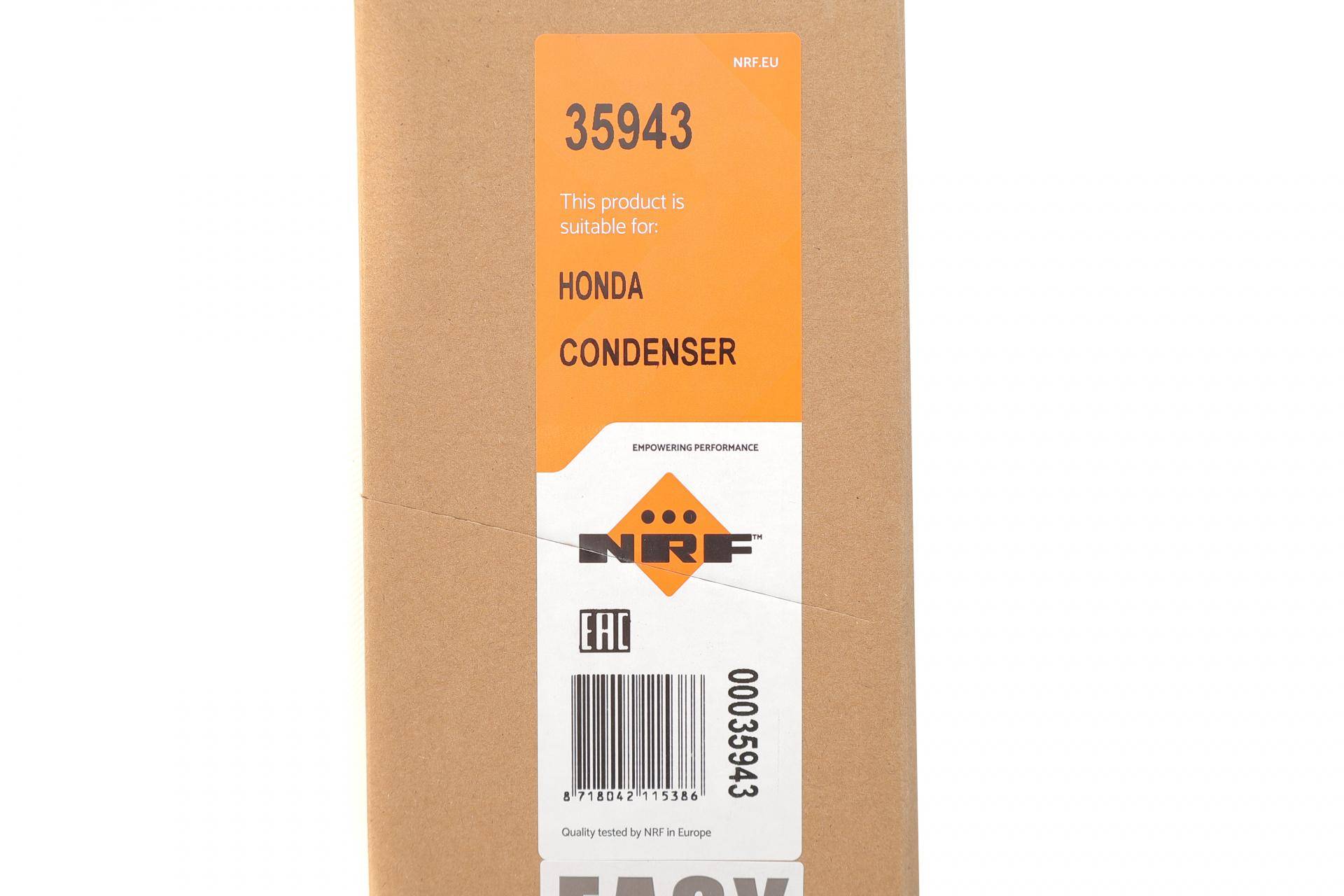 Радіатор кондиціонера (з осушувачем) Honda Insight 1.3 IMA 09-