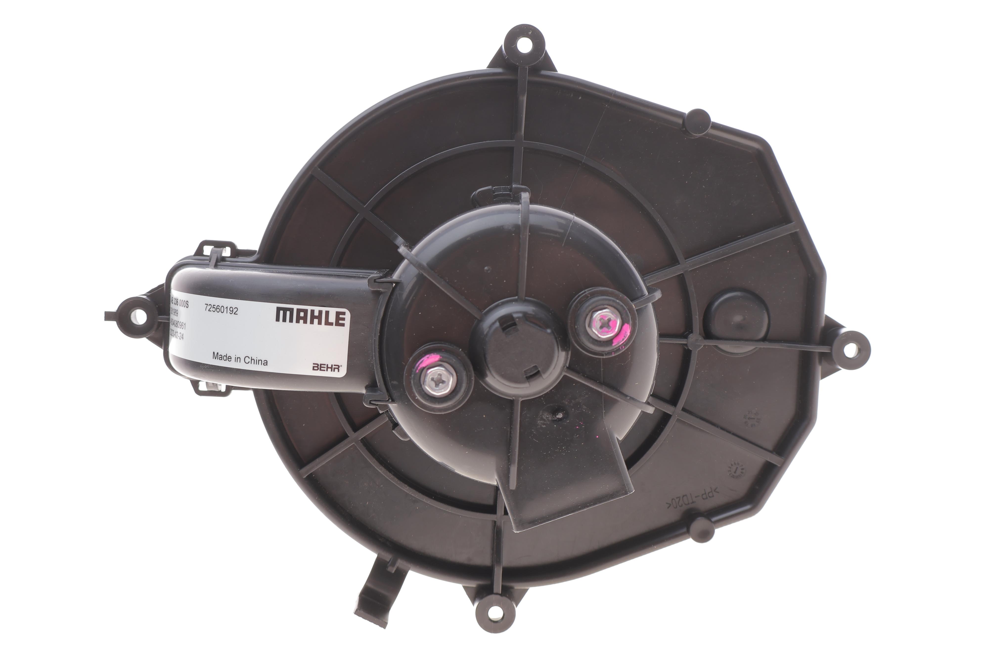 Моторчик печки Citroen Berlingo/Peugeot Partner 08-