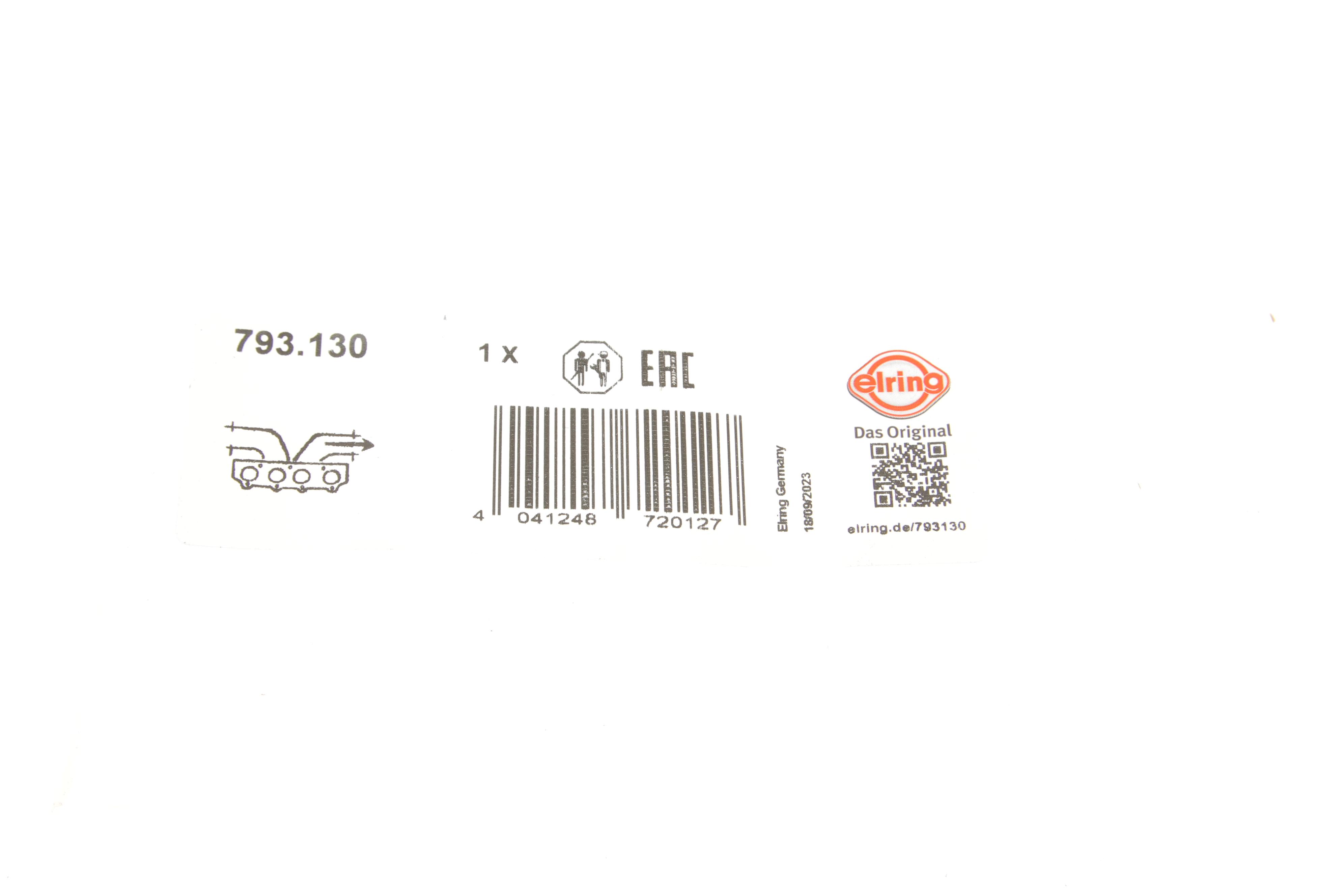 Прокладка коллектора выпускного VW T6 2.0TDI 15-