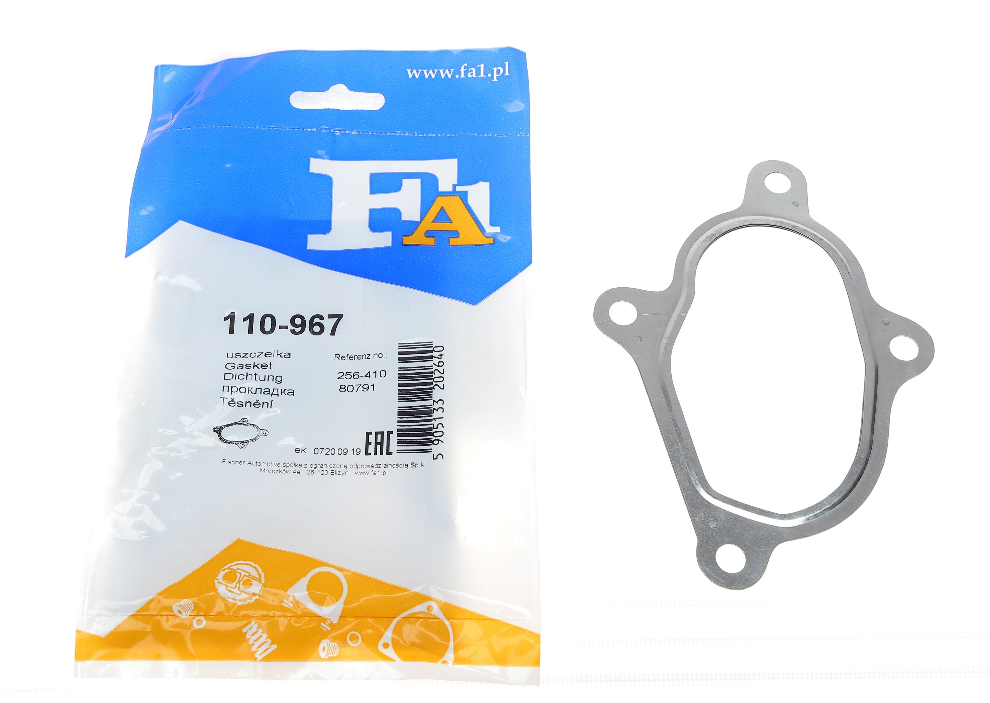 Прокладка трубы выхлопной VW LT 2.5 TDI 96-06