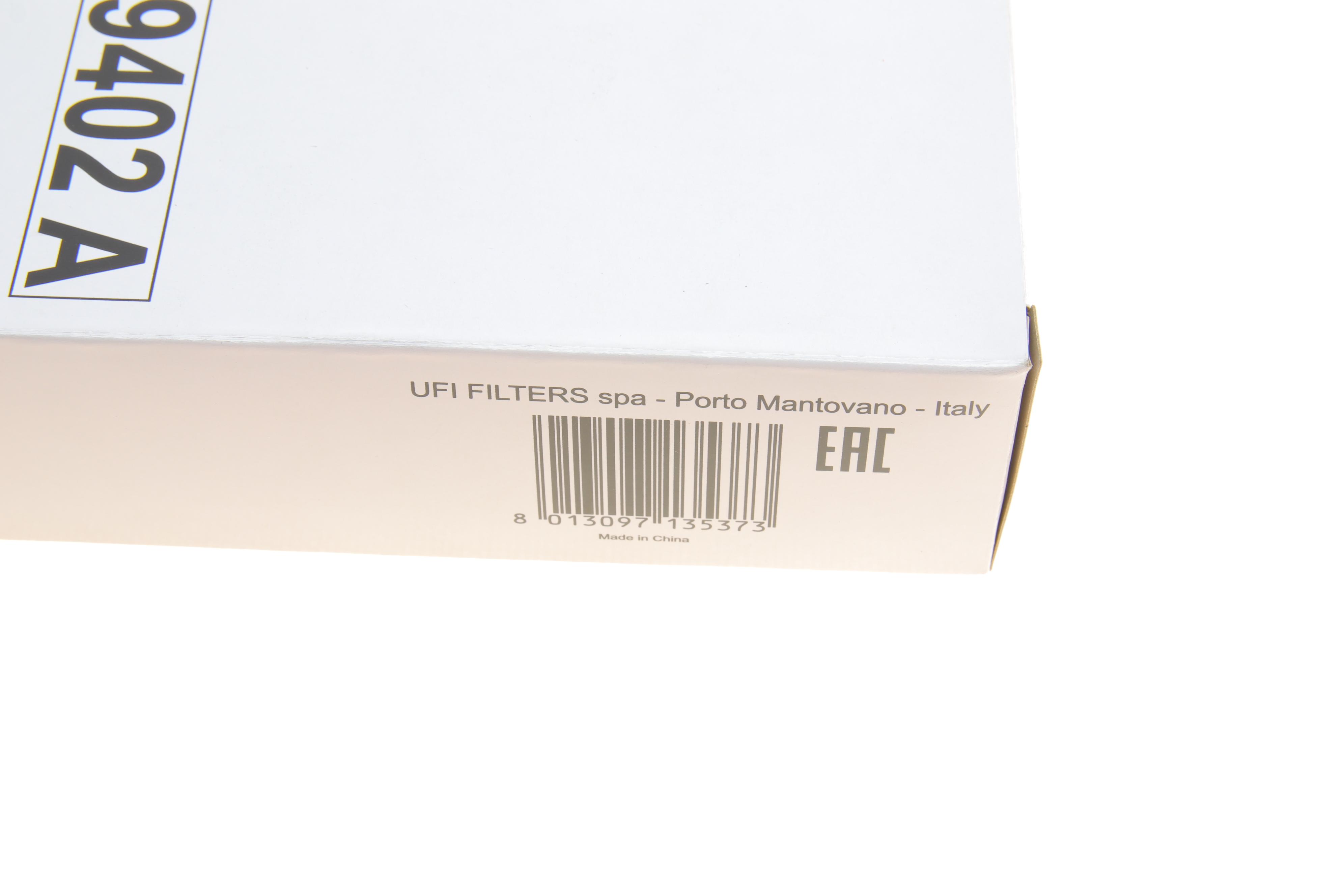 Фильтр воздушный Citroen C1/Peugeot 107 1.0 05-14/Toyota Yaris 1.0-1.3 99-11