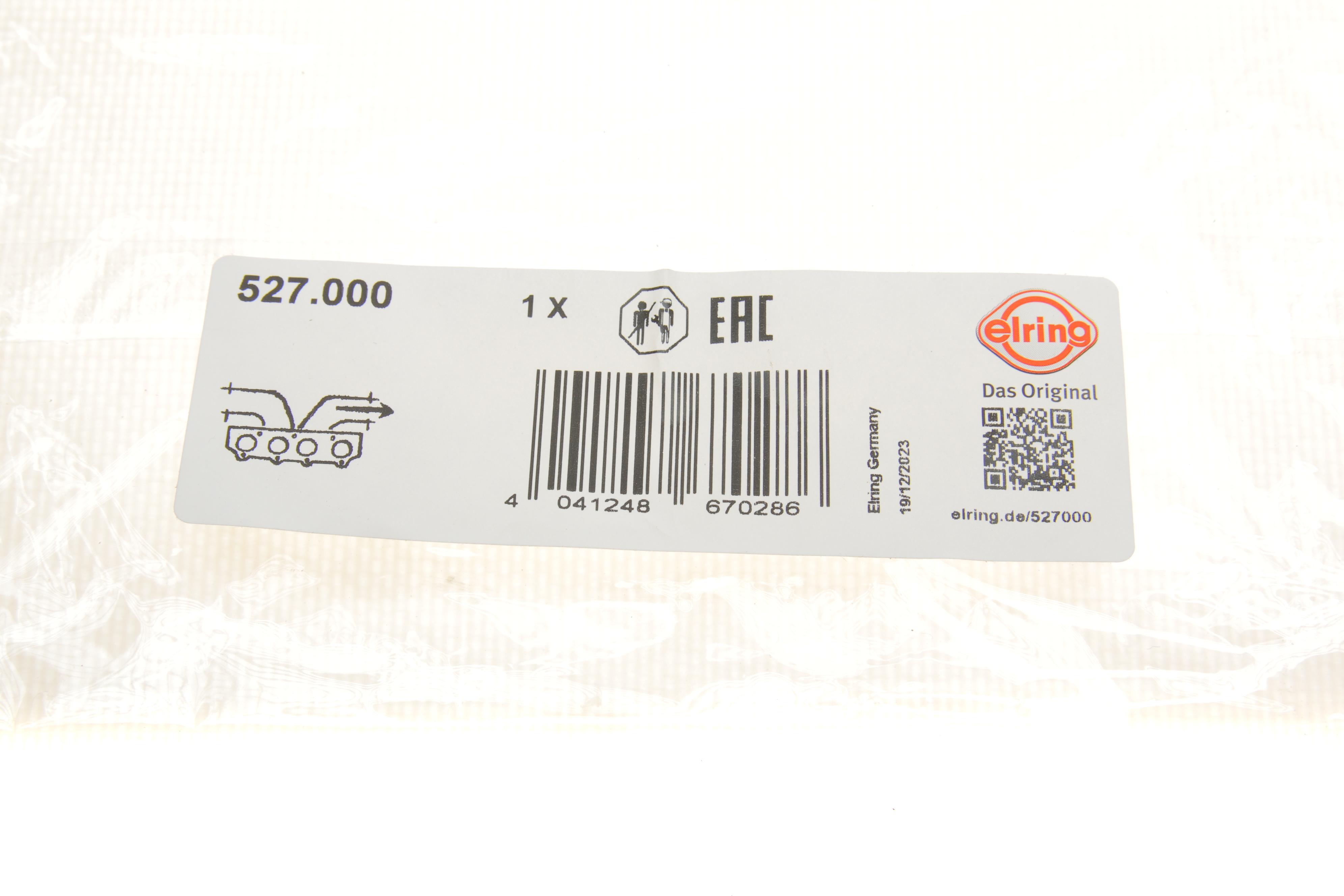 Прокладка колектора випускного Renault Laguna III 3.5 V6 08-15/Nissan Murano 3.5 03-08