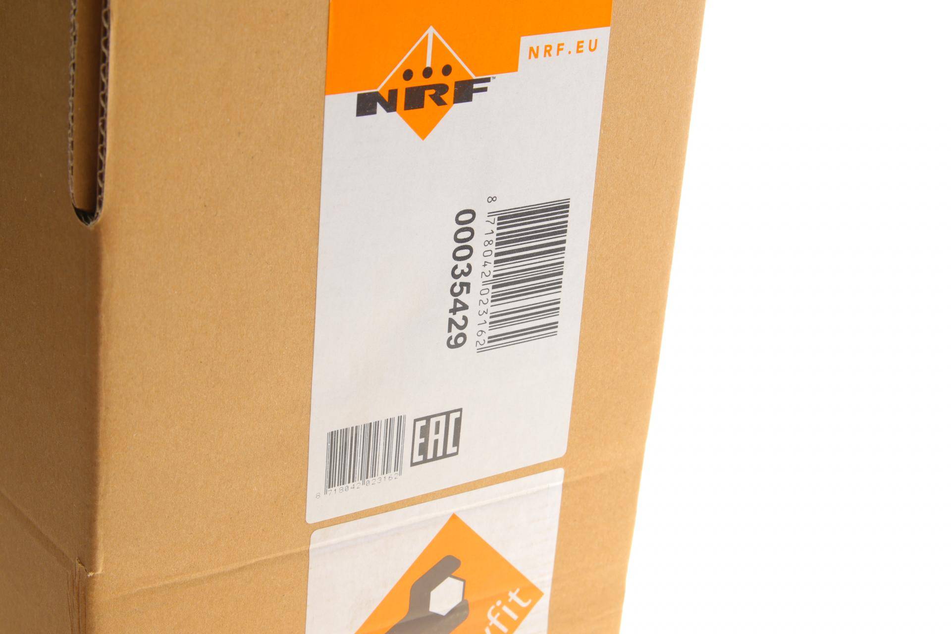 Радіатор кондиціонера (з осушувачем) Hyundai Santa Fe 2.0CRDi/2.4 01-06