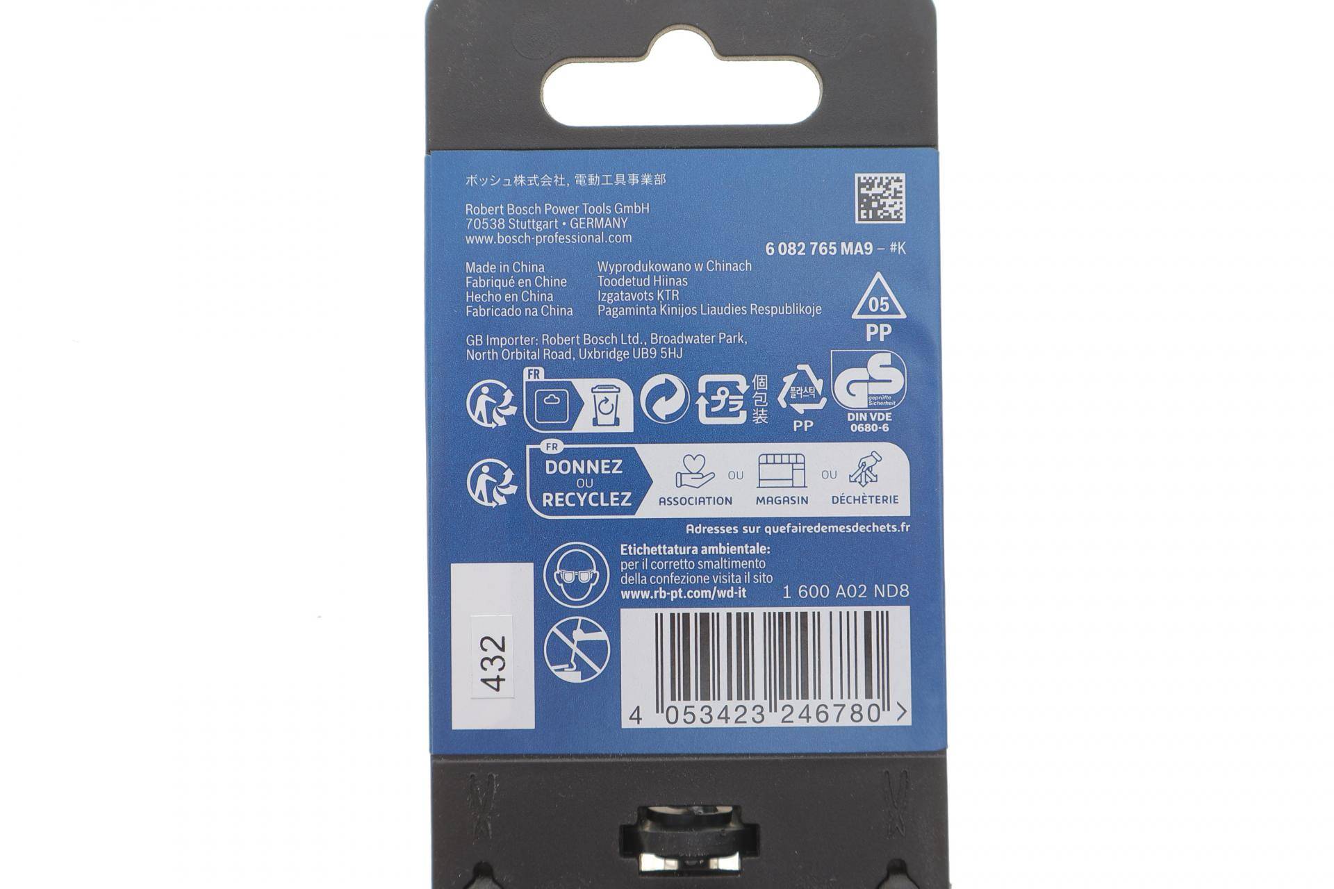 Викрутка з індикатором напруги 120V - 250V (139 мм)