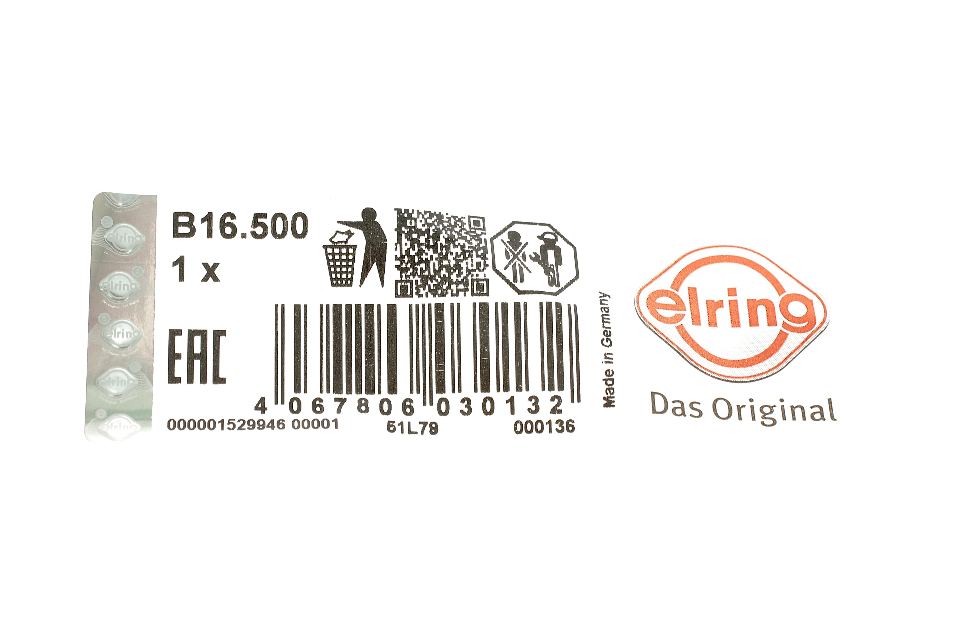 Прокладка термостата BMW 3 (F30/F31/F34)/5 (G30/G31)/7 (G11/G12) 16- B58 D30 (кольцо)