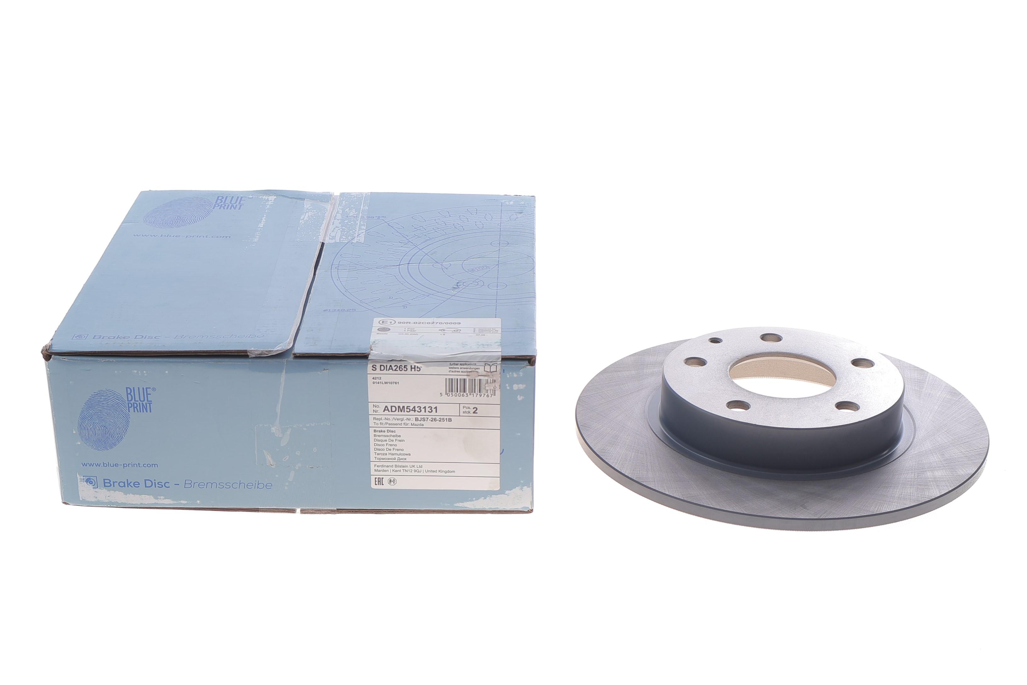 Диск тормозной (задний) Mazda 3 13-/CX-3 15- (265x9) (с покрытием) (полный)