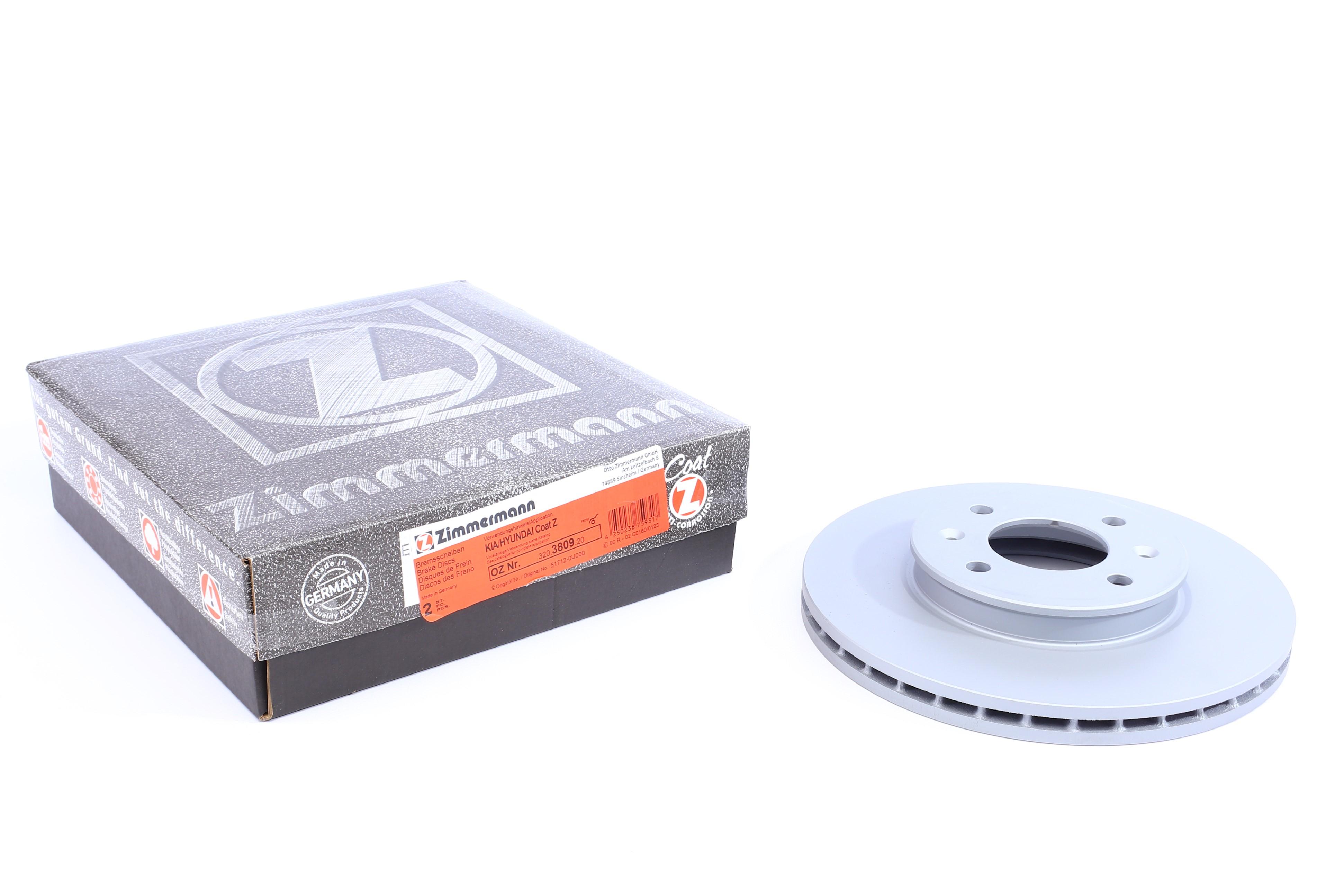 Диск гальмівний (передній) Kia Rio III/Hyundai Accent 11- (256x22) (з покриттям)(вентильований)