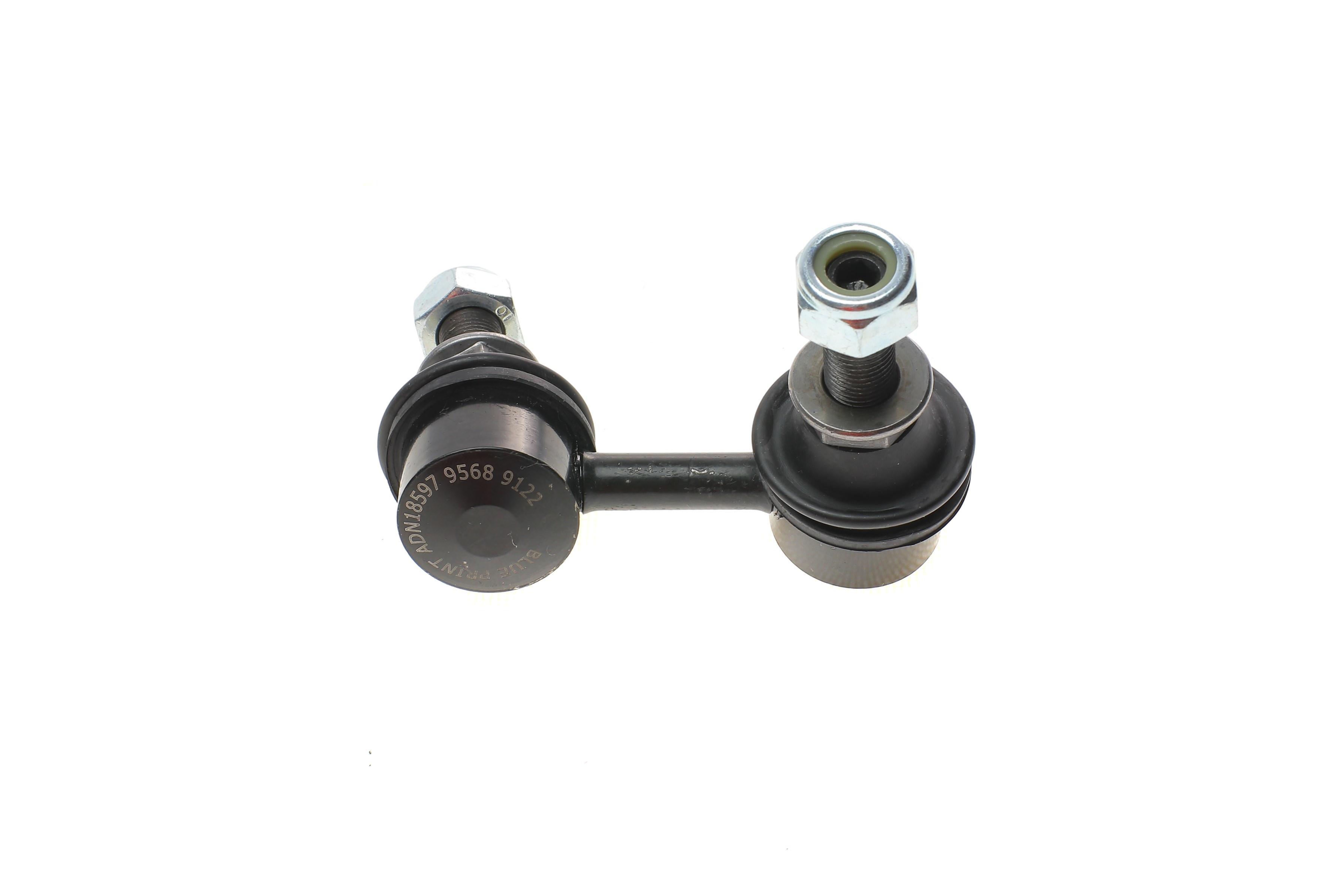 Тяга стабілізатора (заднього) (L) Nissan Pathfinder 2.5/3.0 dCi/4.0 V6 96-14