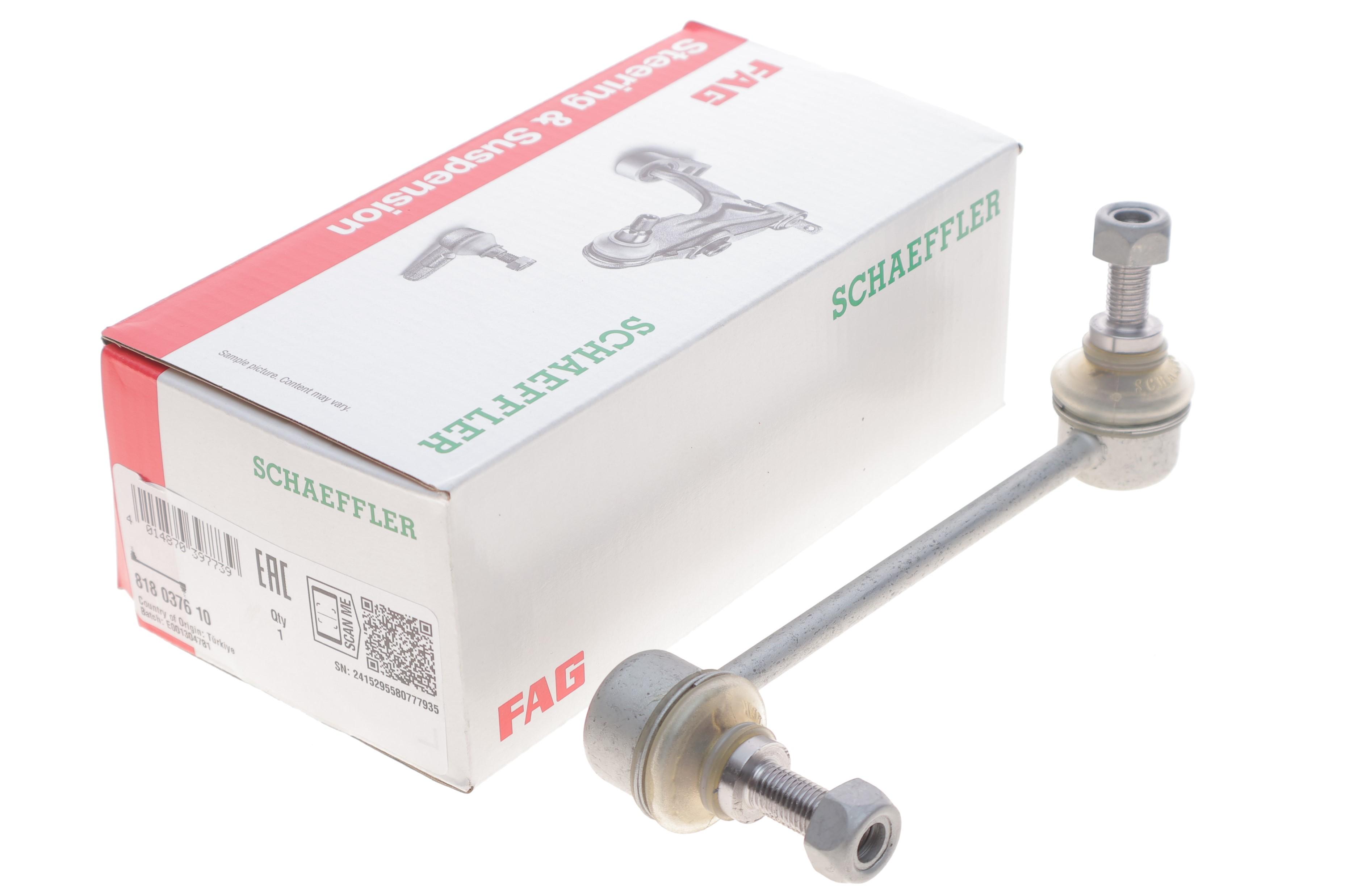 Тяга стабилизатора (переднего) (L) Mazda 6 02-07