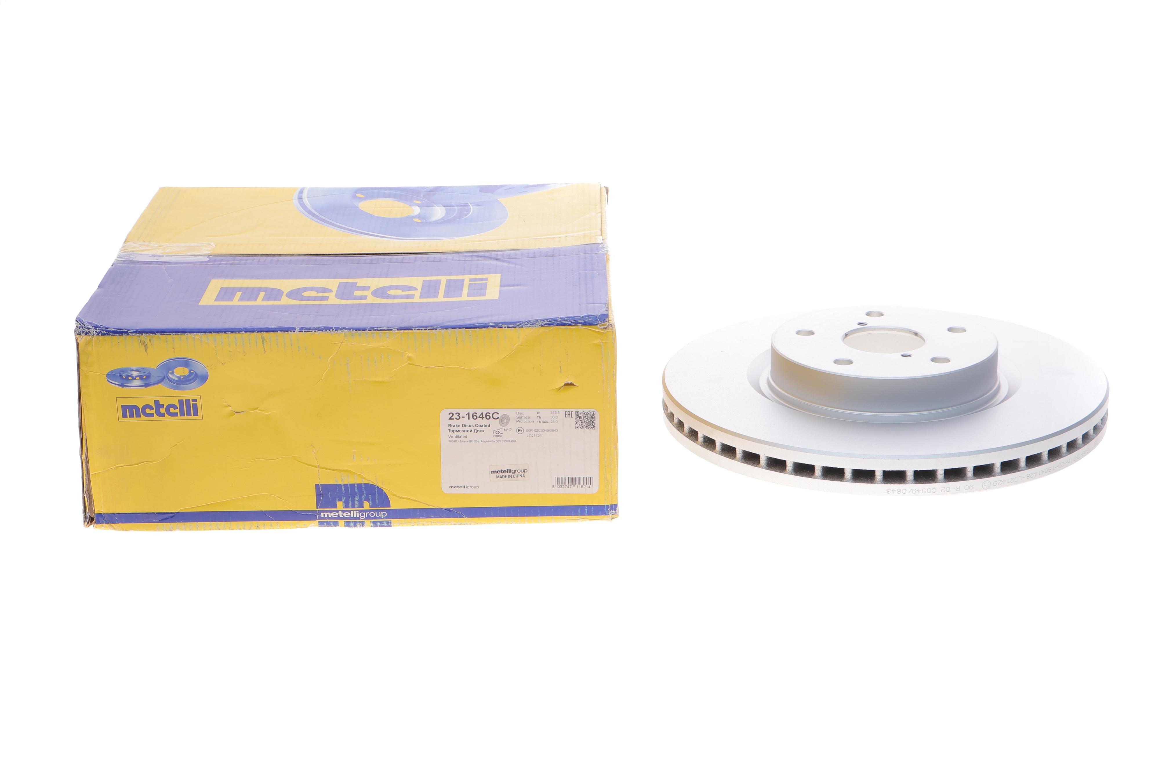 Диск гальмівний (передній) Subaru Outback 14- (315.5x30)