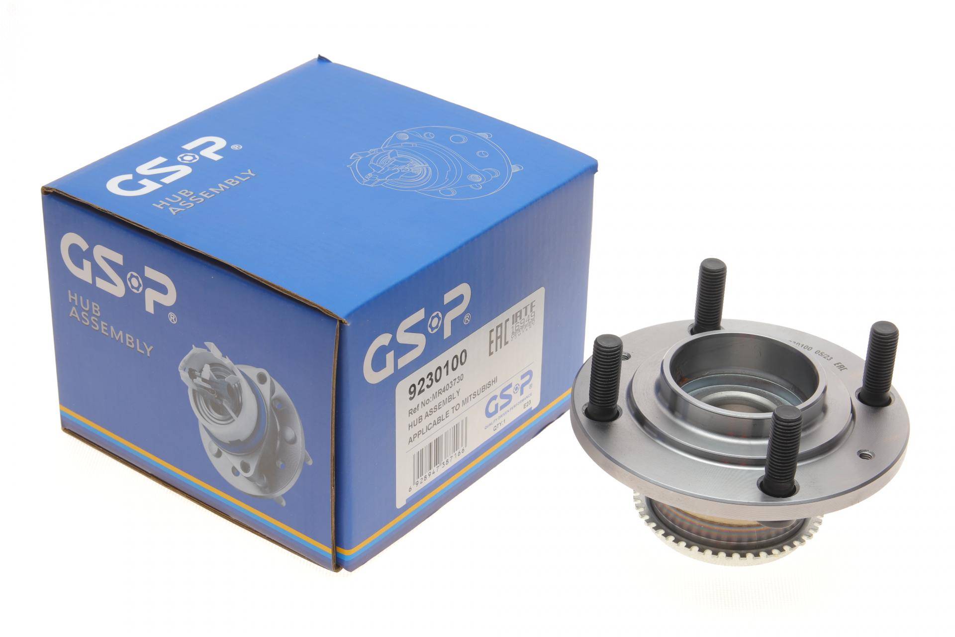 Підшипник маточини (задньої) Mitsubishi Lancer 92-11 (30x137.5)