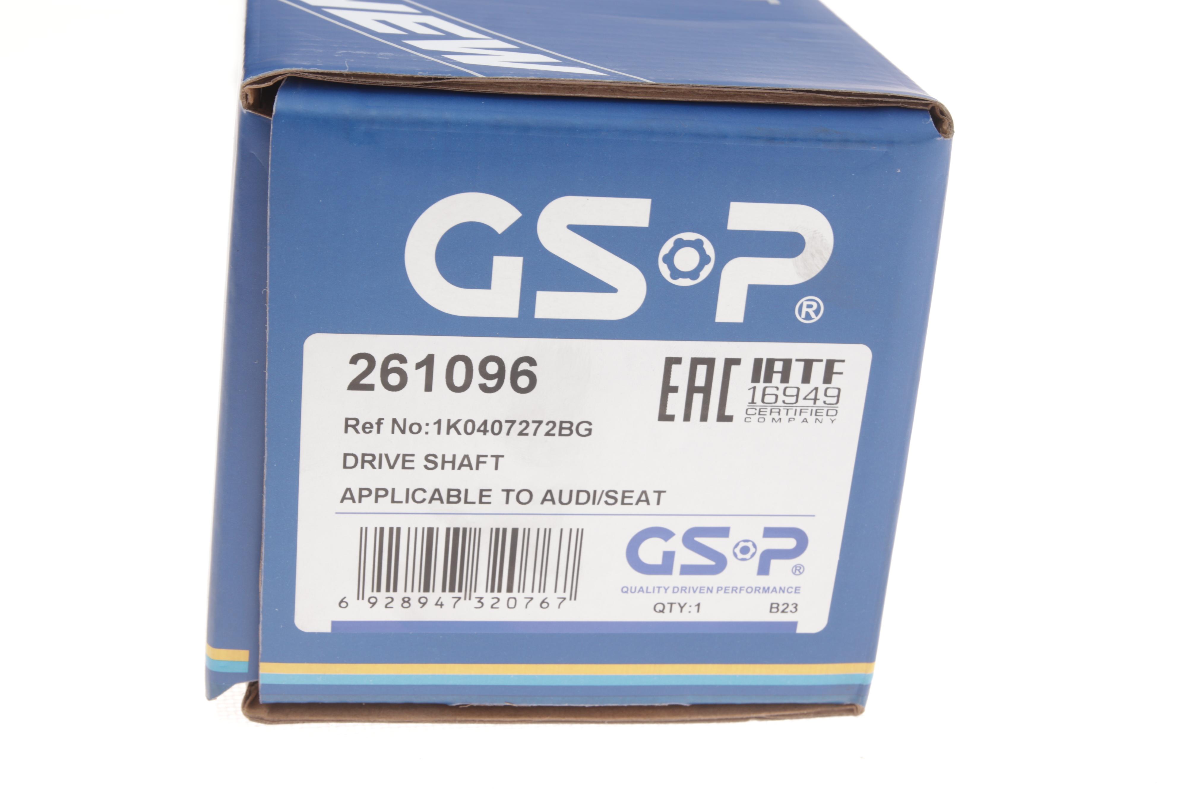 Піввісь (передня) VW Caddy III 1.2 TSI 10-15 (R) (36x799)