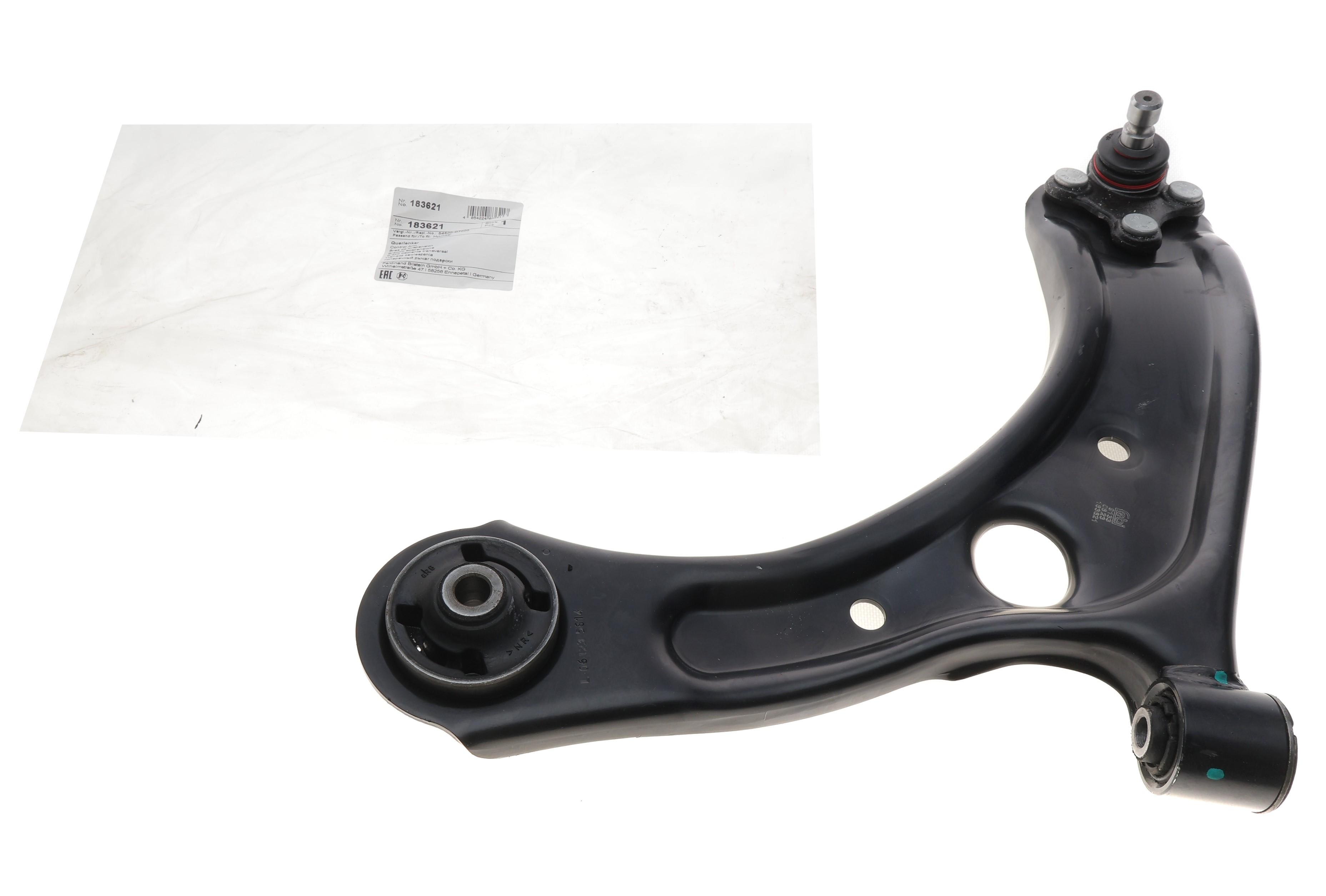 Важіль підвіски (передній/знизу) (L) Hyundai Tucson/Kia Sportage 15-