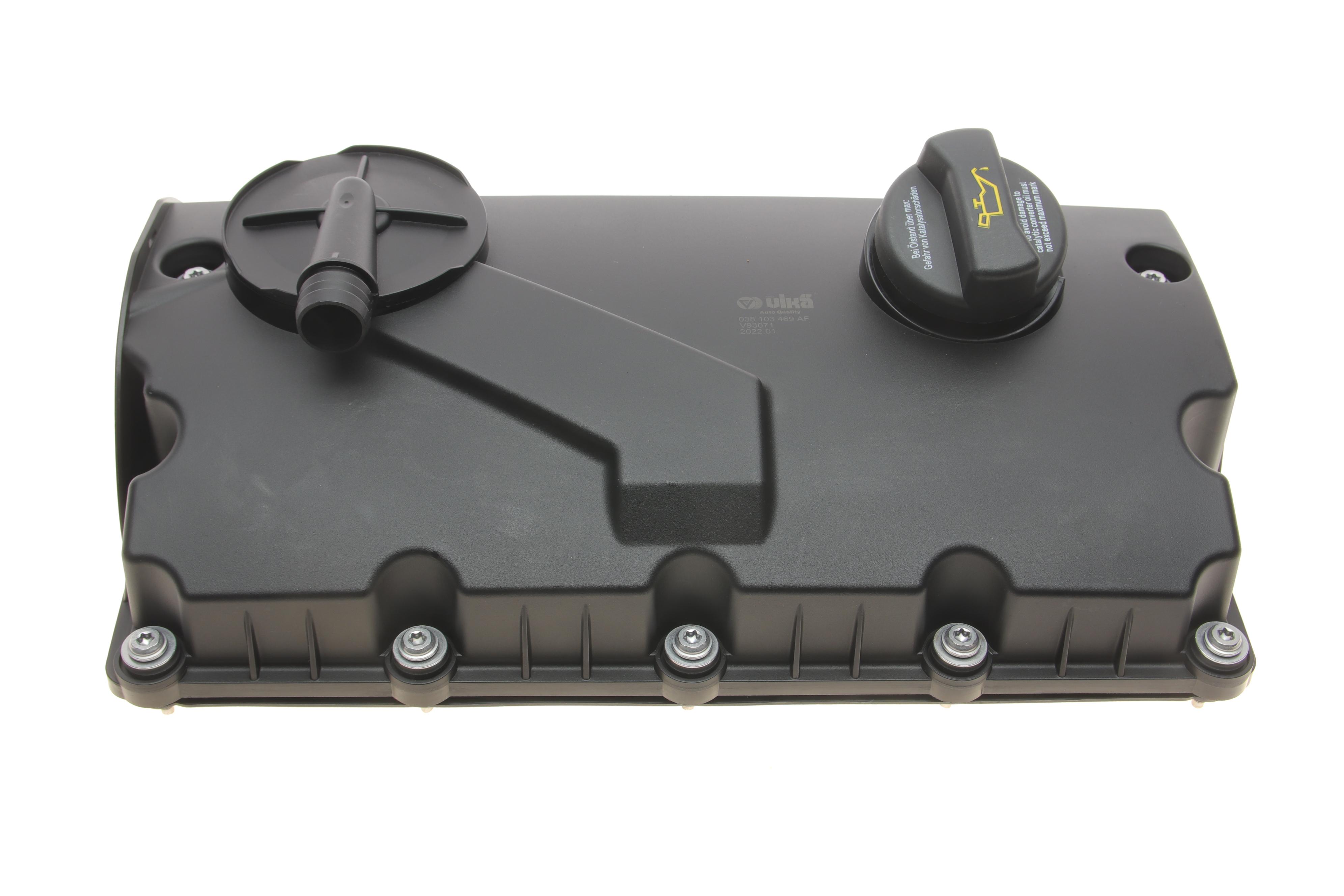 Крышка клапанов VW New Beetle 1.9 TDI 98-10