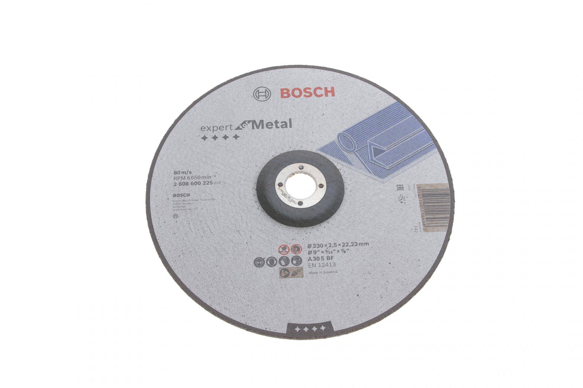 Круг відрізний 230x2,5x22,23 мм