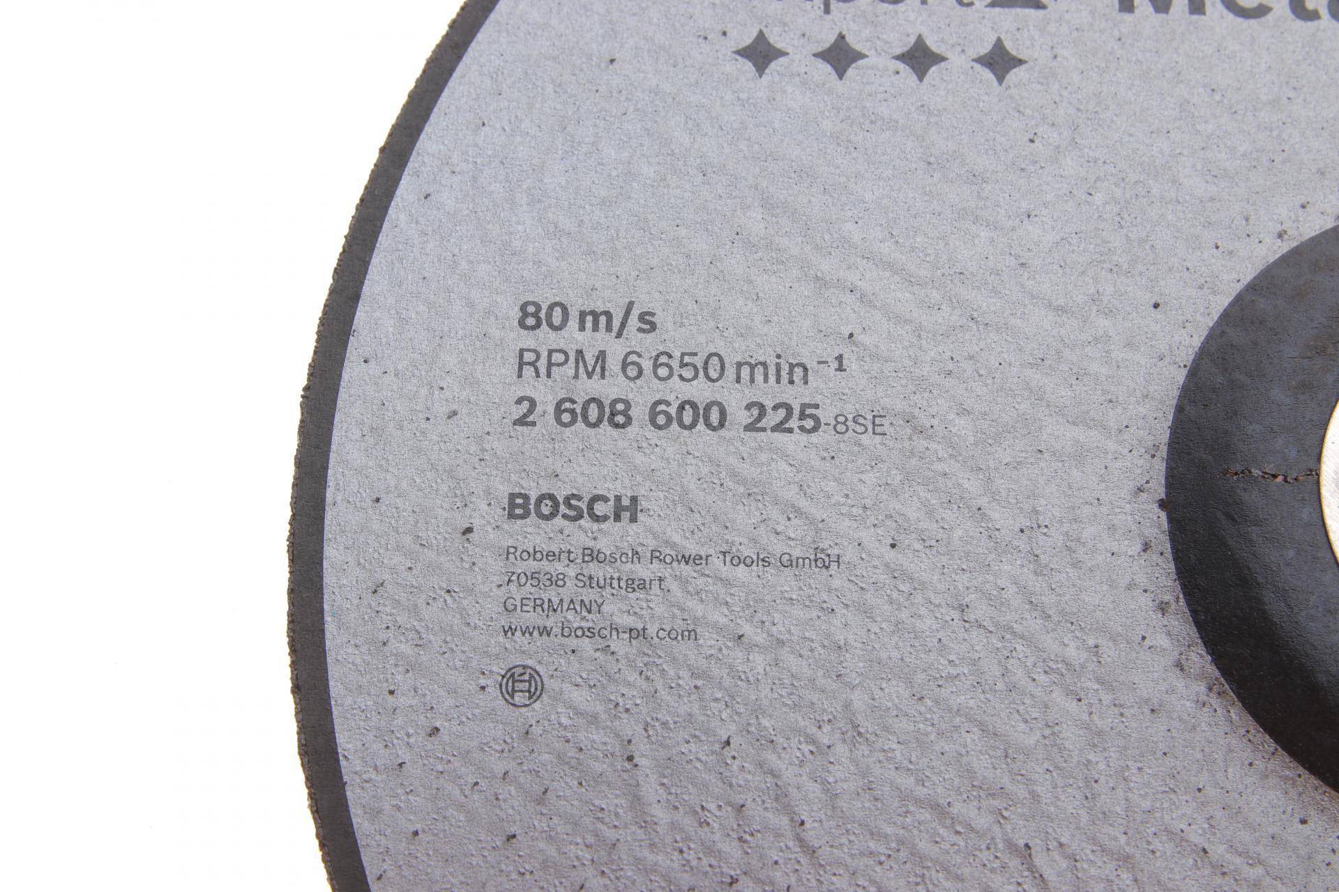 Круг відрізний 230x2,5x22,23 мм