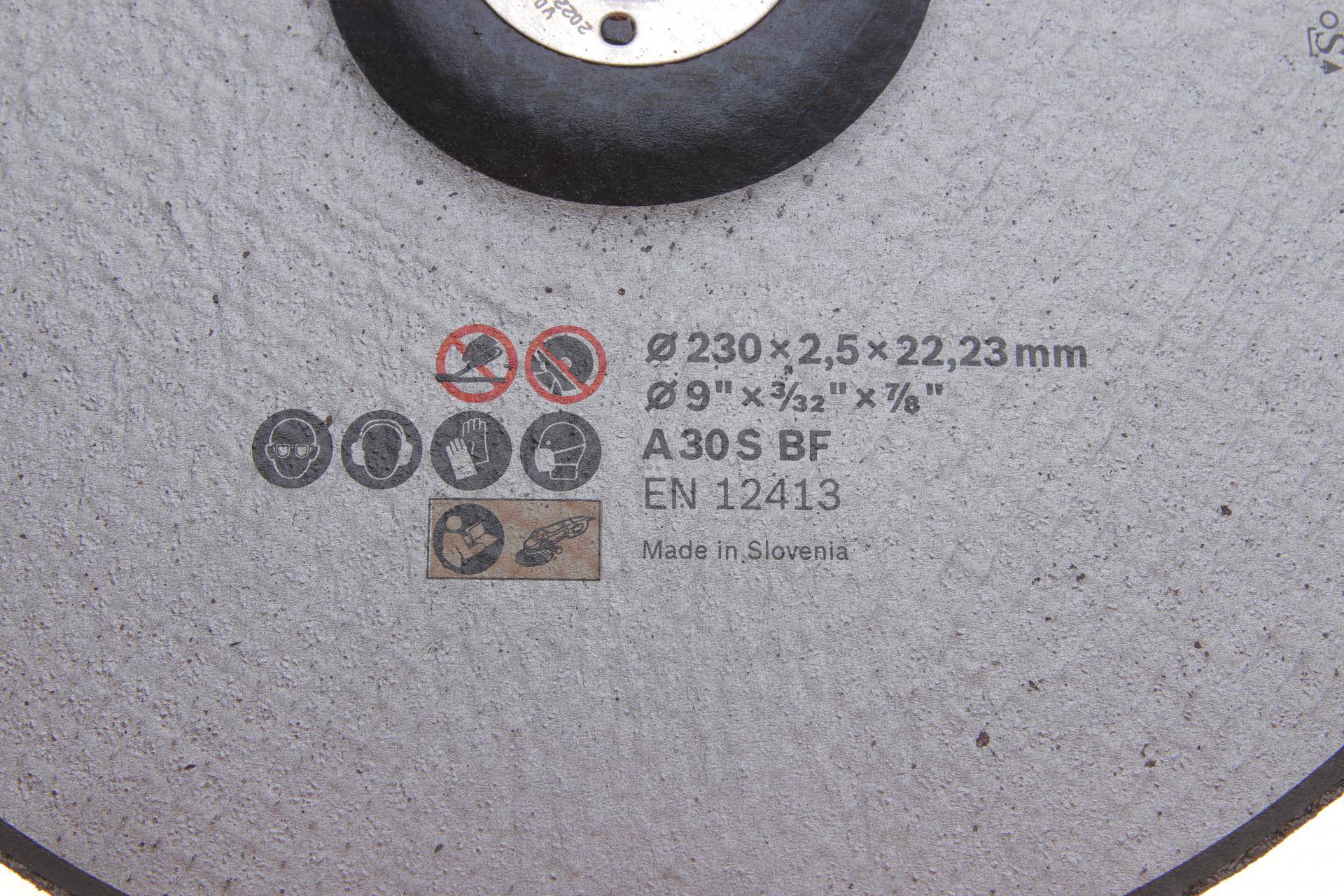 Круг відрізний 230x2,5x22,23 мм