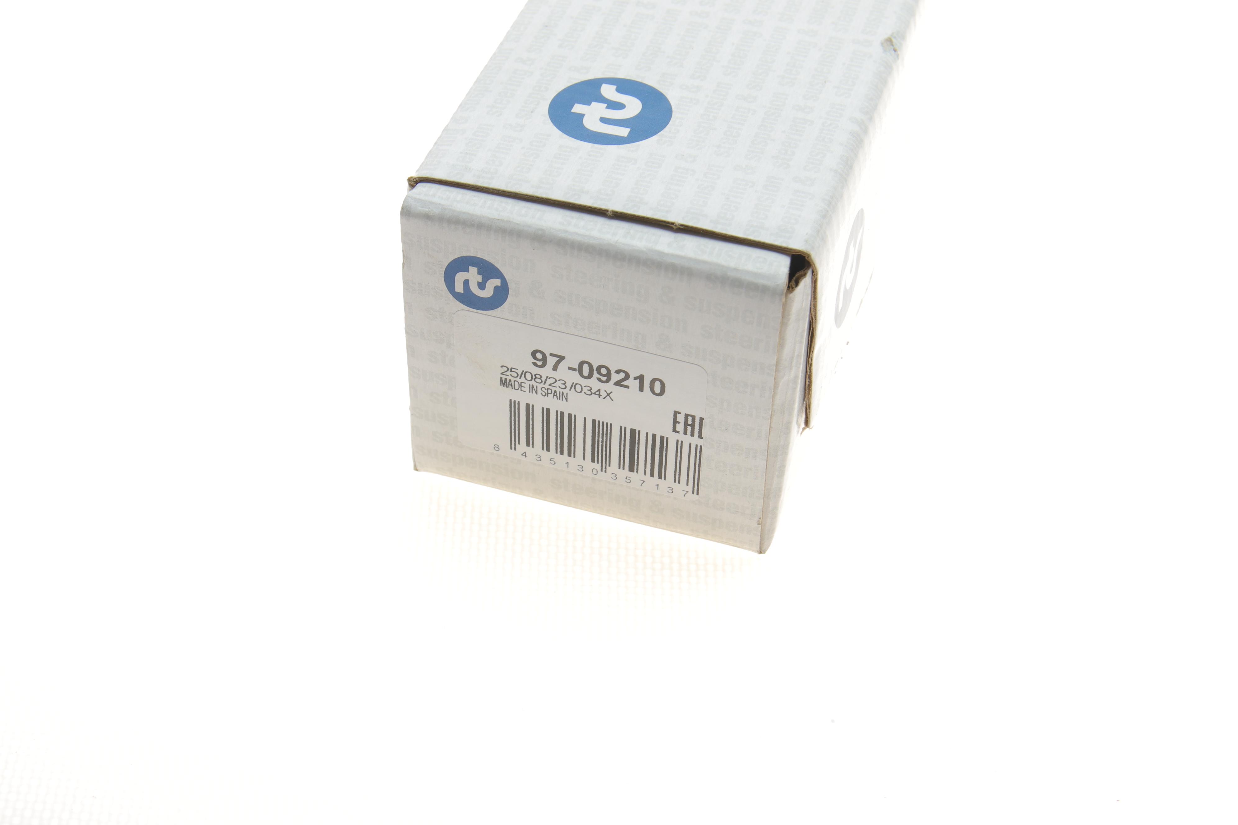 Тяга стабілізатора (переднього) Renault Talisman 15- (L=275mm)