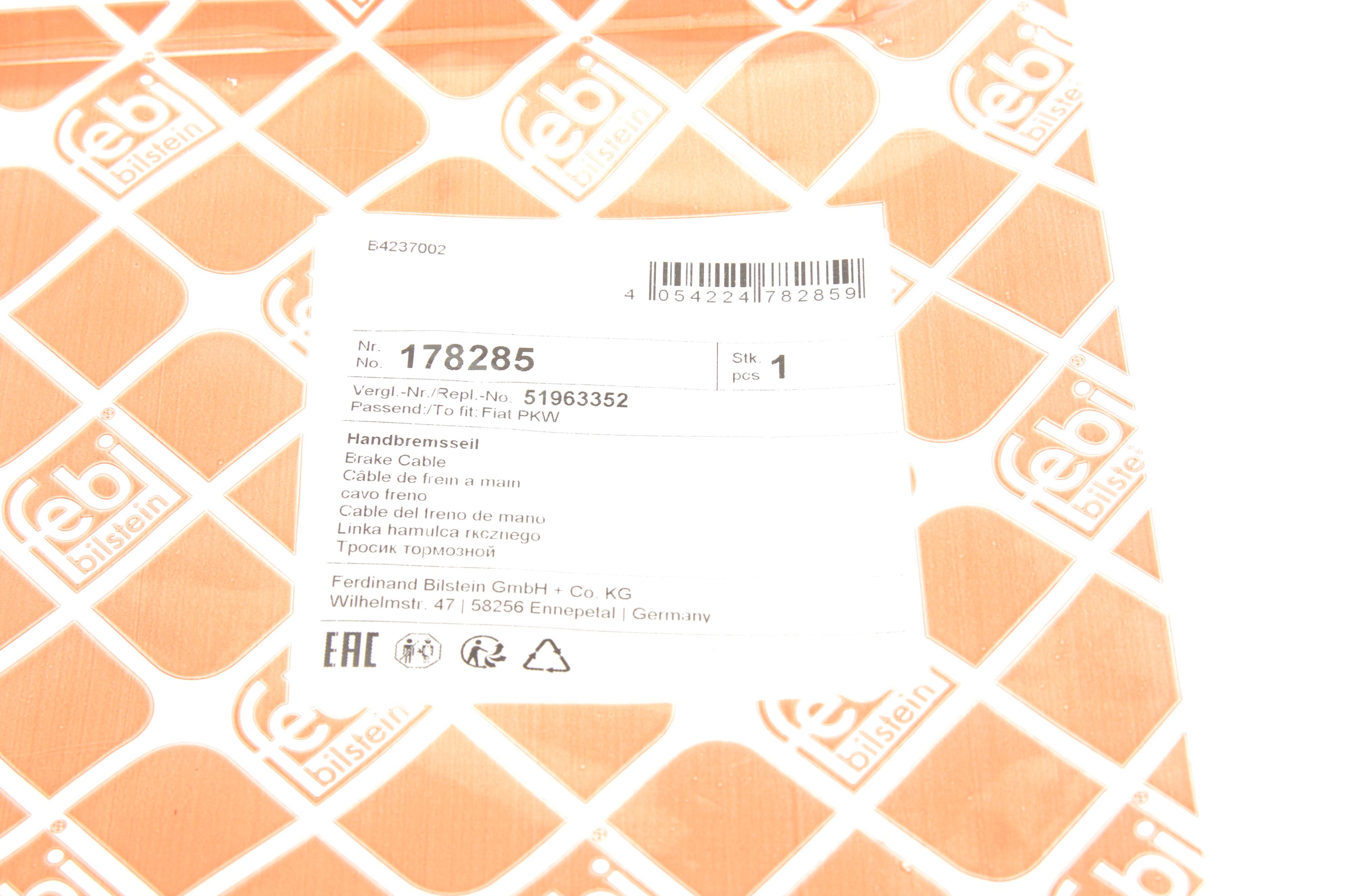 Трос ручника (задній) Fiat 500L 12- (1779mm)