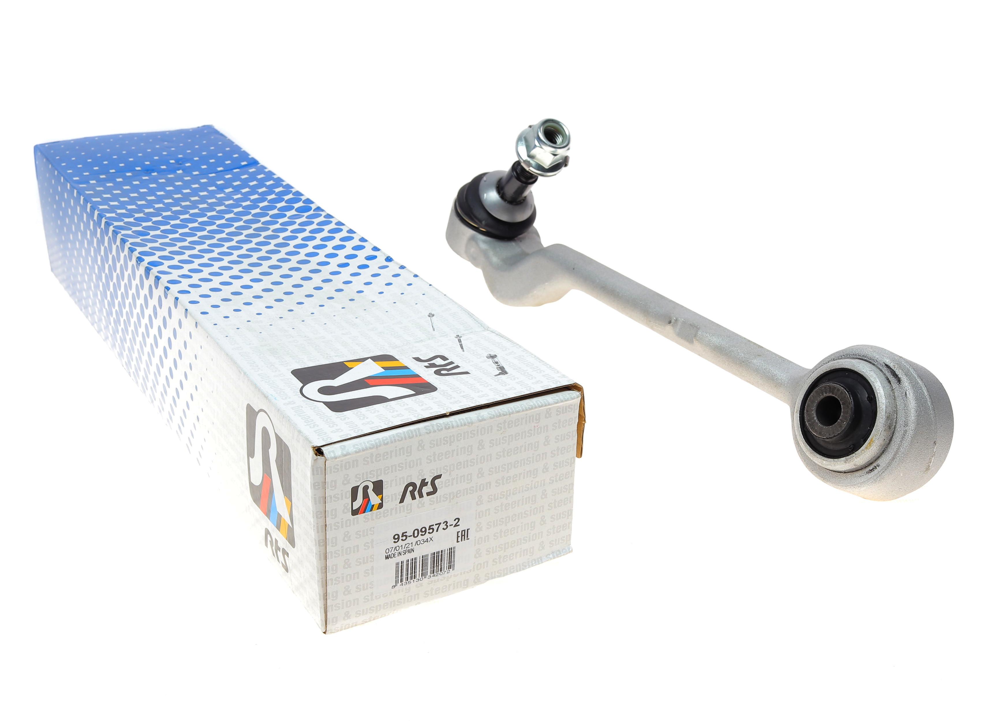 Важіль підвіски (передній/знизу/ззаду) (L) BMW 1 (E81/E82/E87/E88)/3 (E90-E93) 04-13/X1 (E84) 09-15