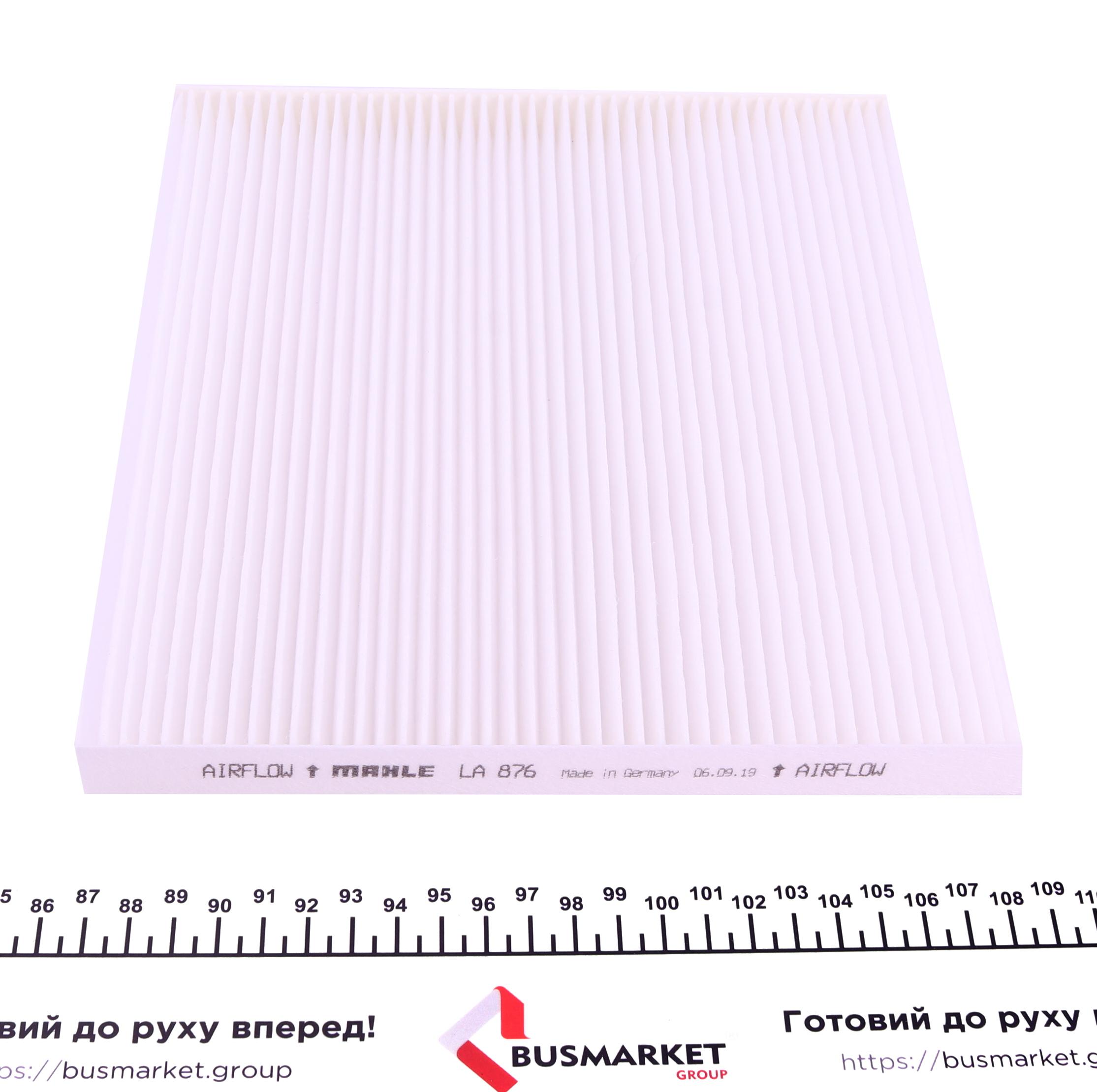 Фильтр салона Hyundai Santa Fe 12-/Kia Optima 12-