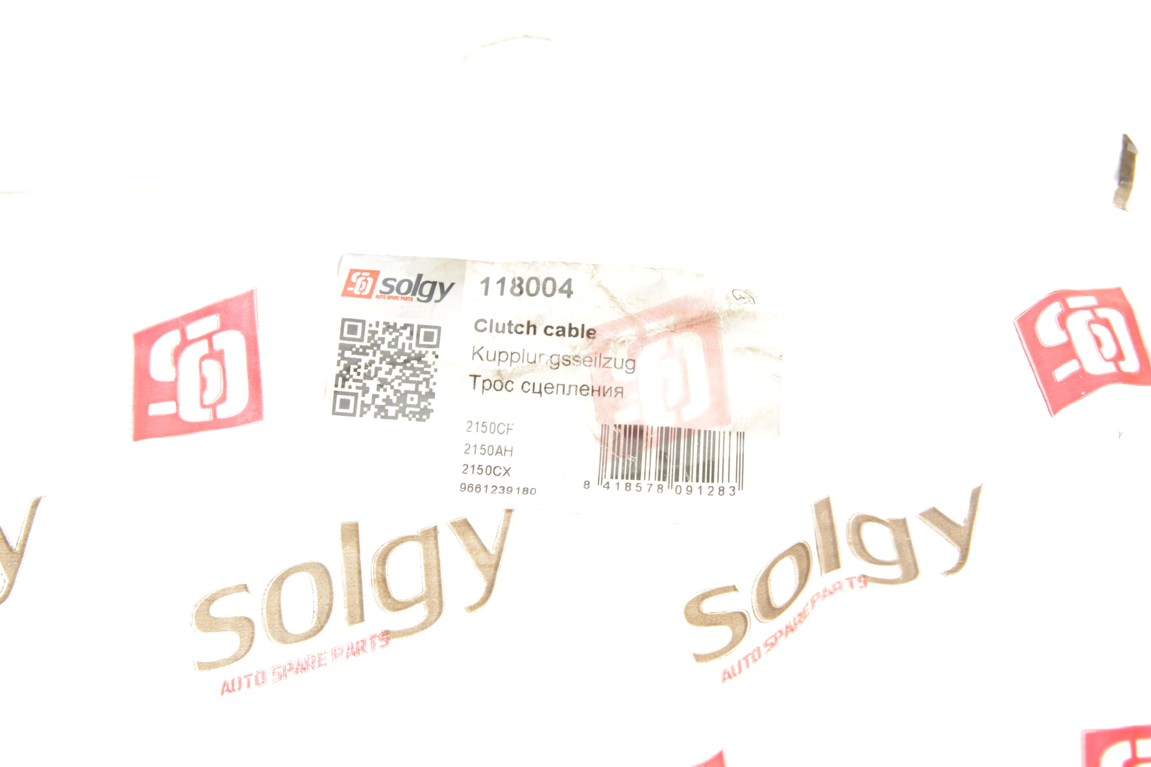 Трос сцепления Citroen Berlingo/Peugeot Partner 1.9D/2.0HDI 02- (с авторегул.) (902/724mm)