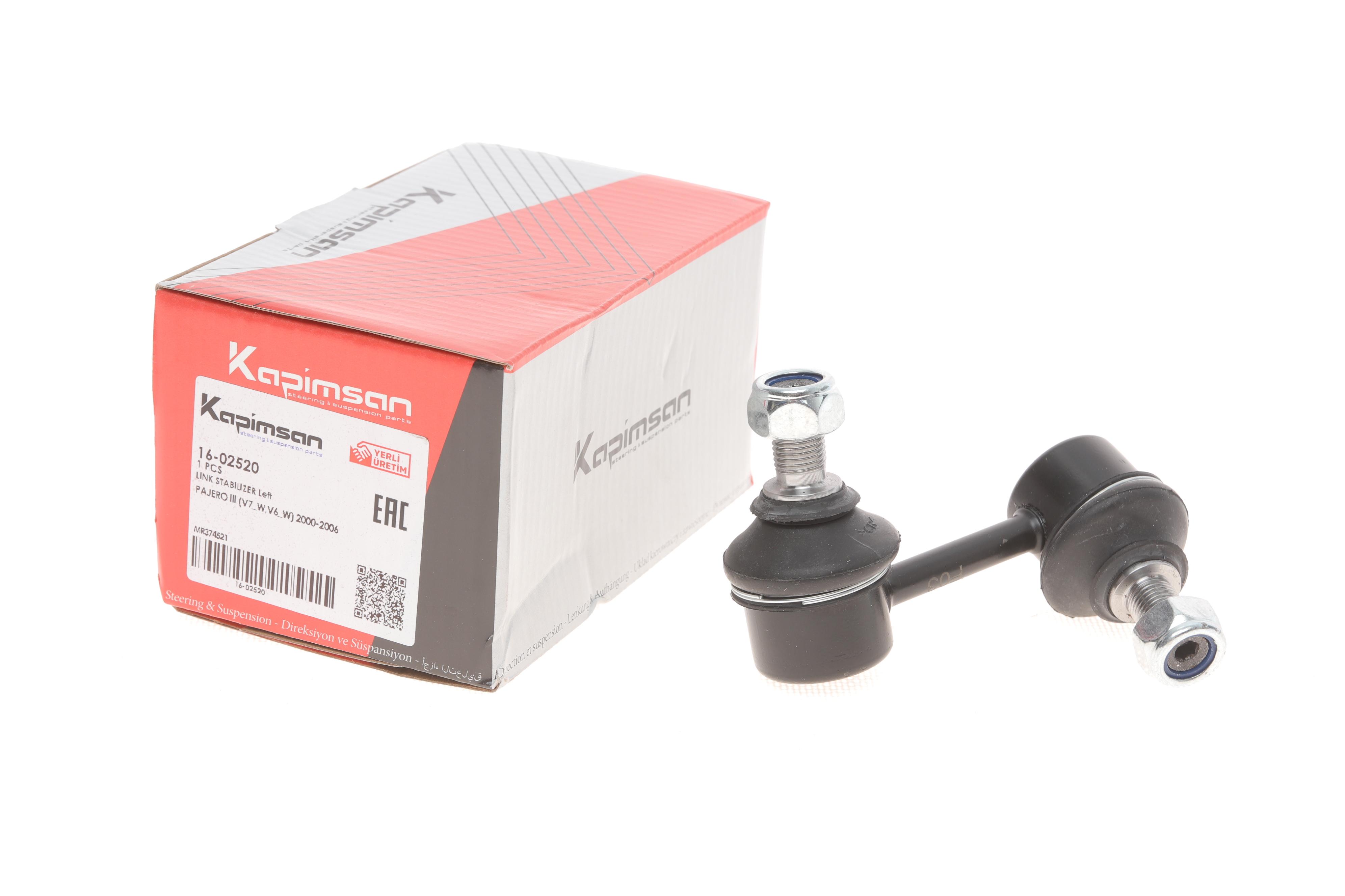 Тяга стабілізатора (переднього) (L) Mitsubishi Pajero III 00-07