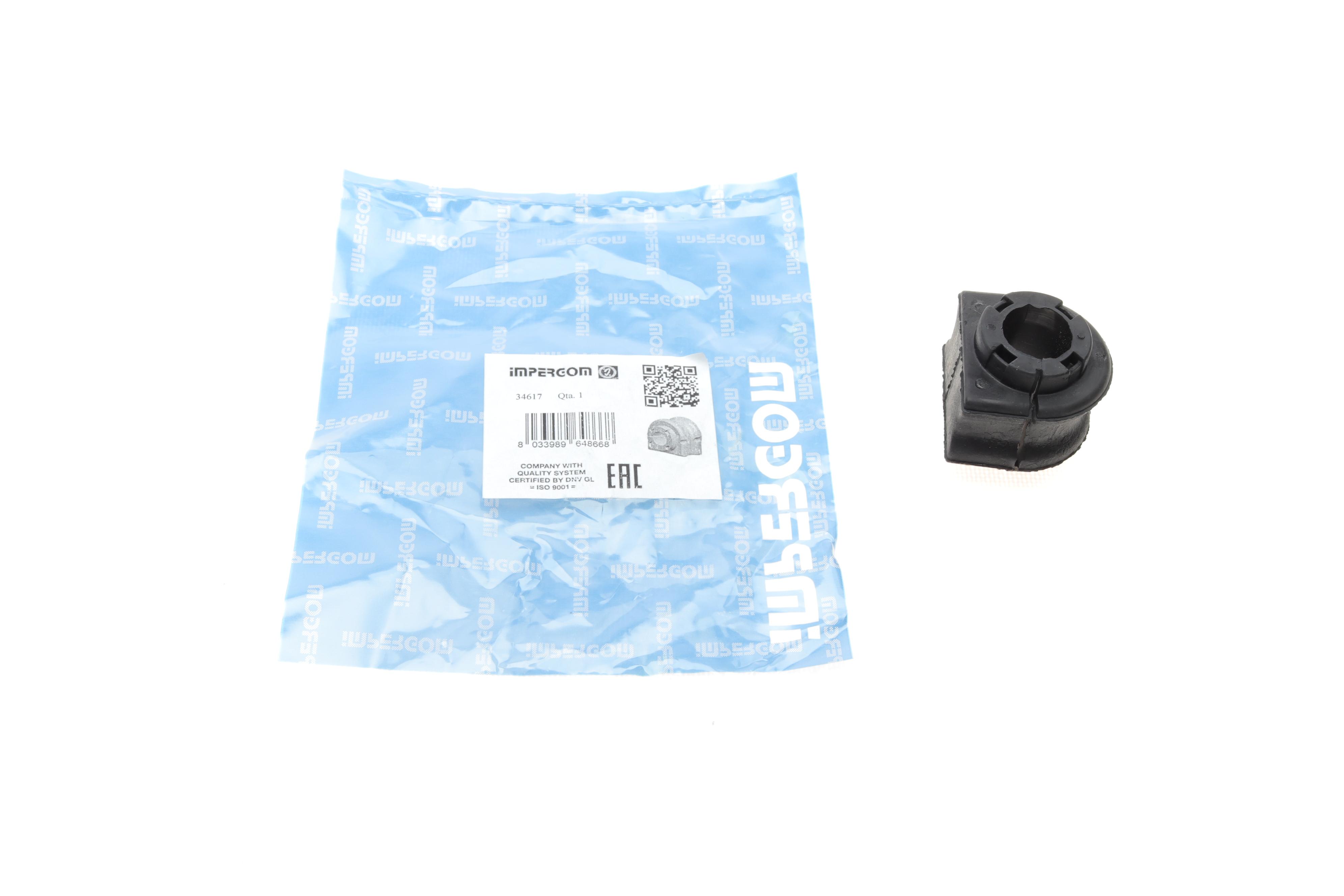 Втулка стабилизатора (переднего) Renault Kangoo 1.5 dCi/1.6i 08-