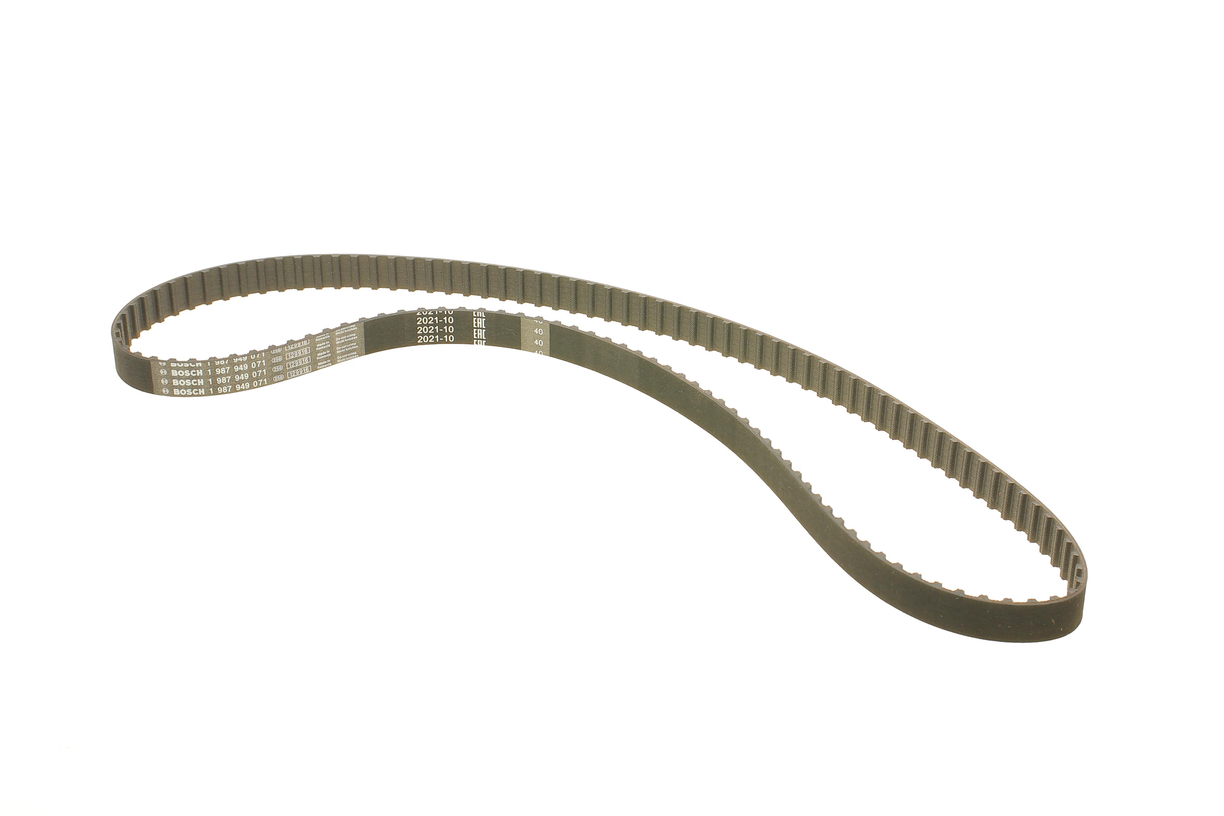 Комплект ГРМ VW T4/Golf/Passat 2.0 90-03 (18x124z)