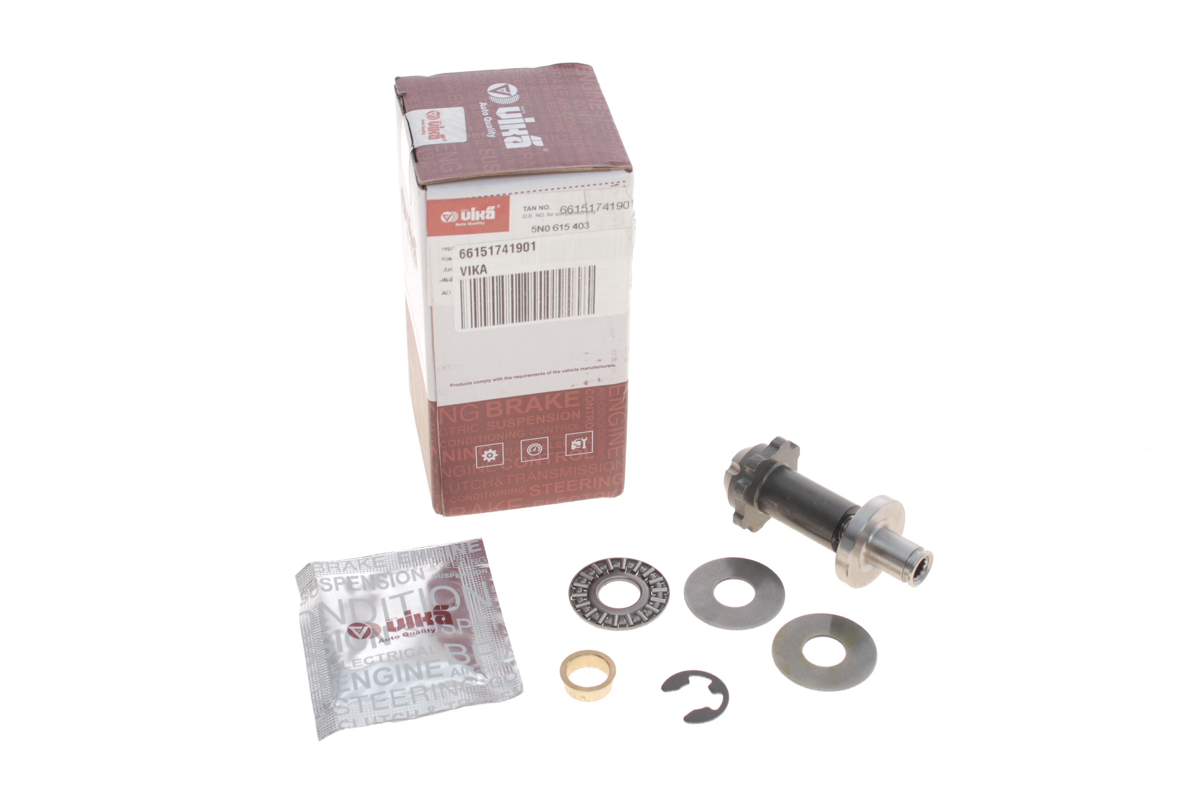 Ремкомплект супорта (заднього) Audi A6 04-11/VW Passat 10-14