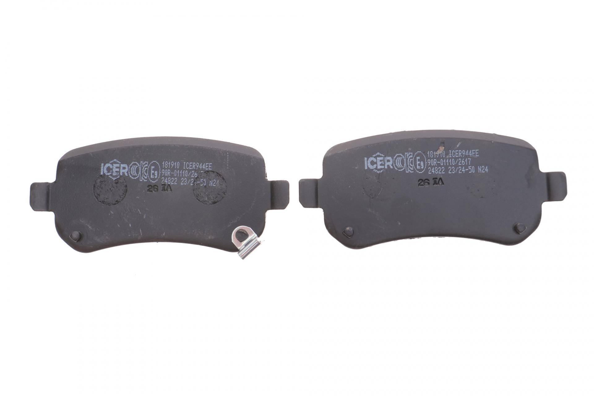 Колодки гальмівні (задні) VW Routan 08-13/Chrysler Grand Voyager 07-/Dodge Journey 08-