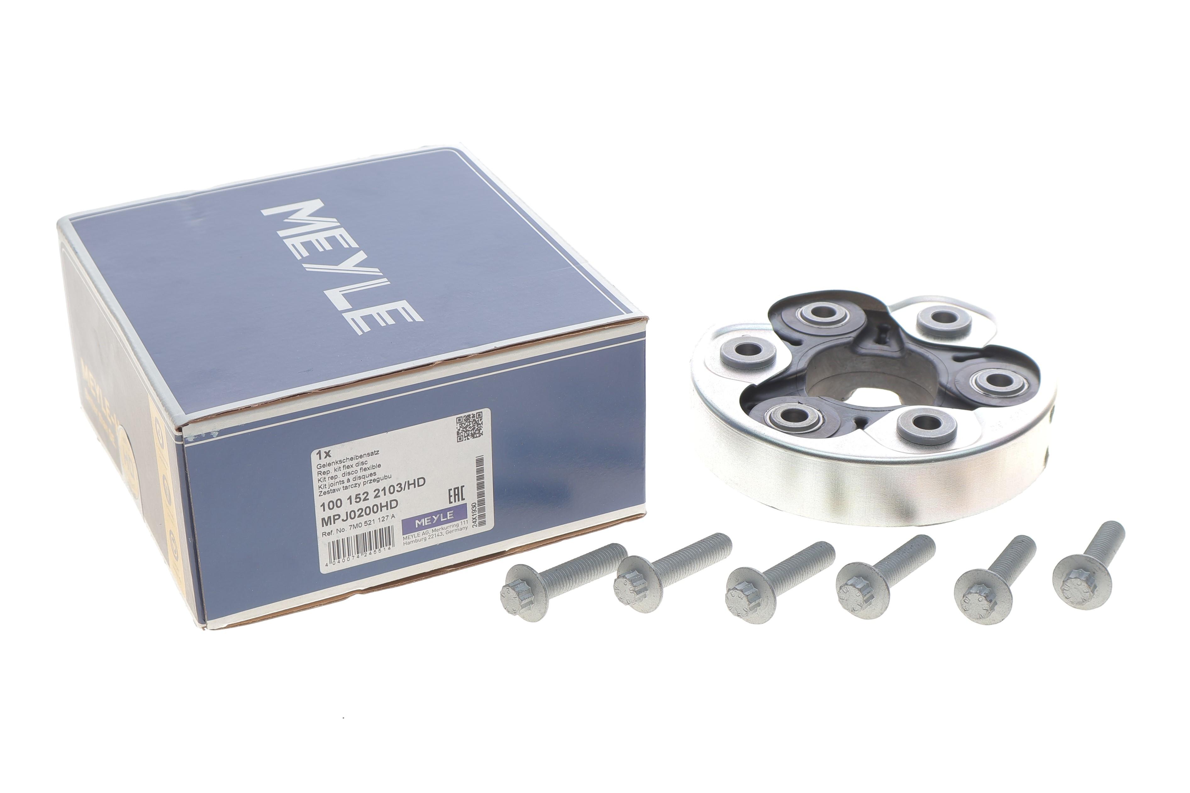 Муфта кардана эластичная Audi A3/Skoda Octavia/VW Golf/Sharan 96-11