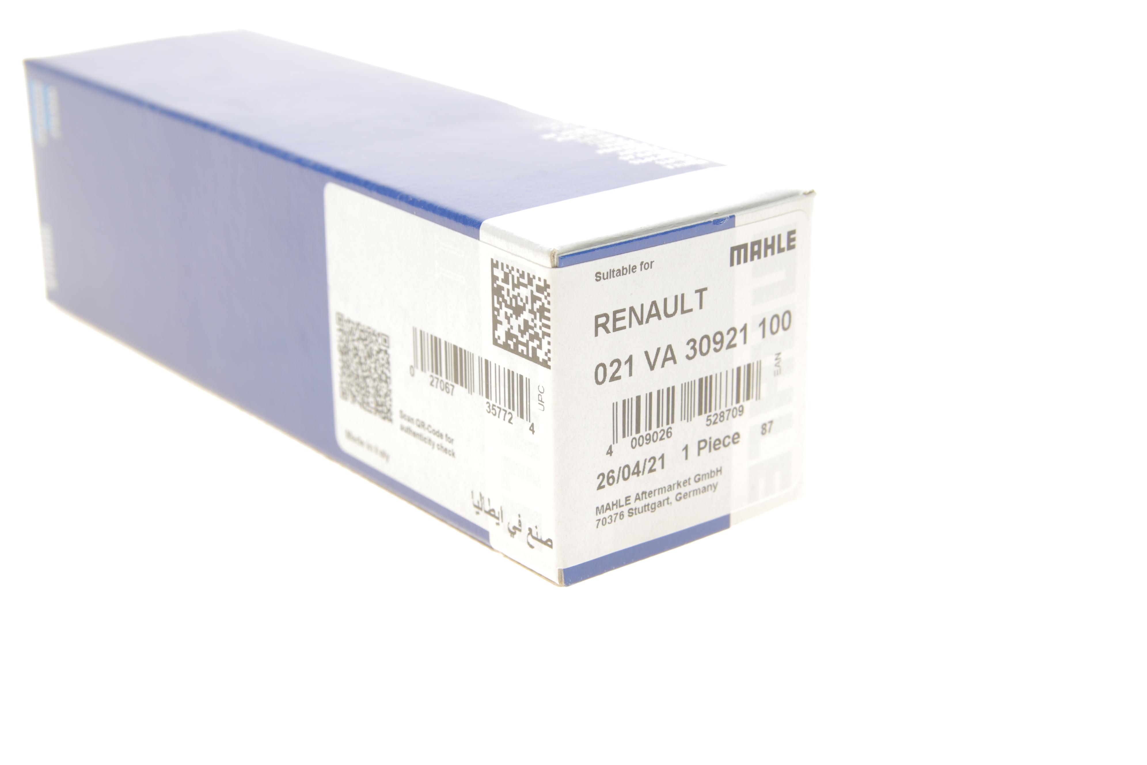 Клапан (випуск) Renault Kangoo 1.6 16V 01- (28x5.5x107.7)