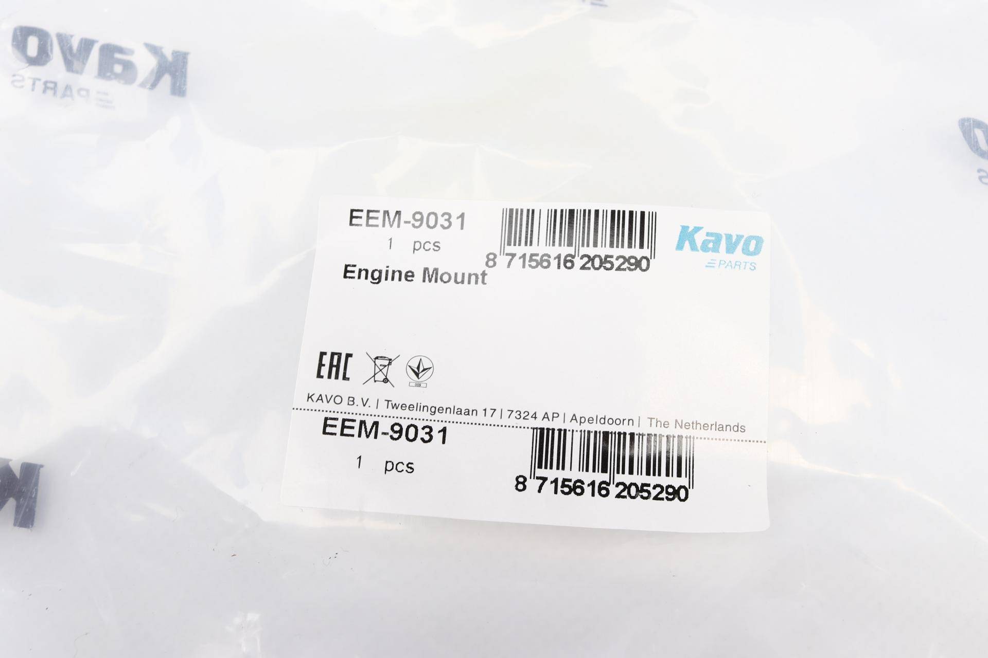 Подушка двигуна (L) Toyota Camry 2.4 06-11