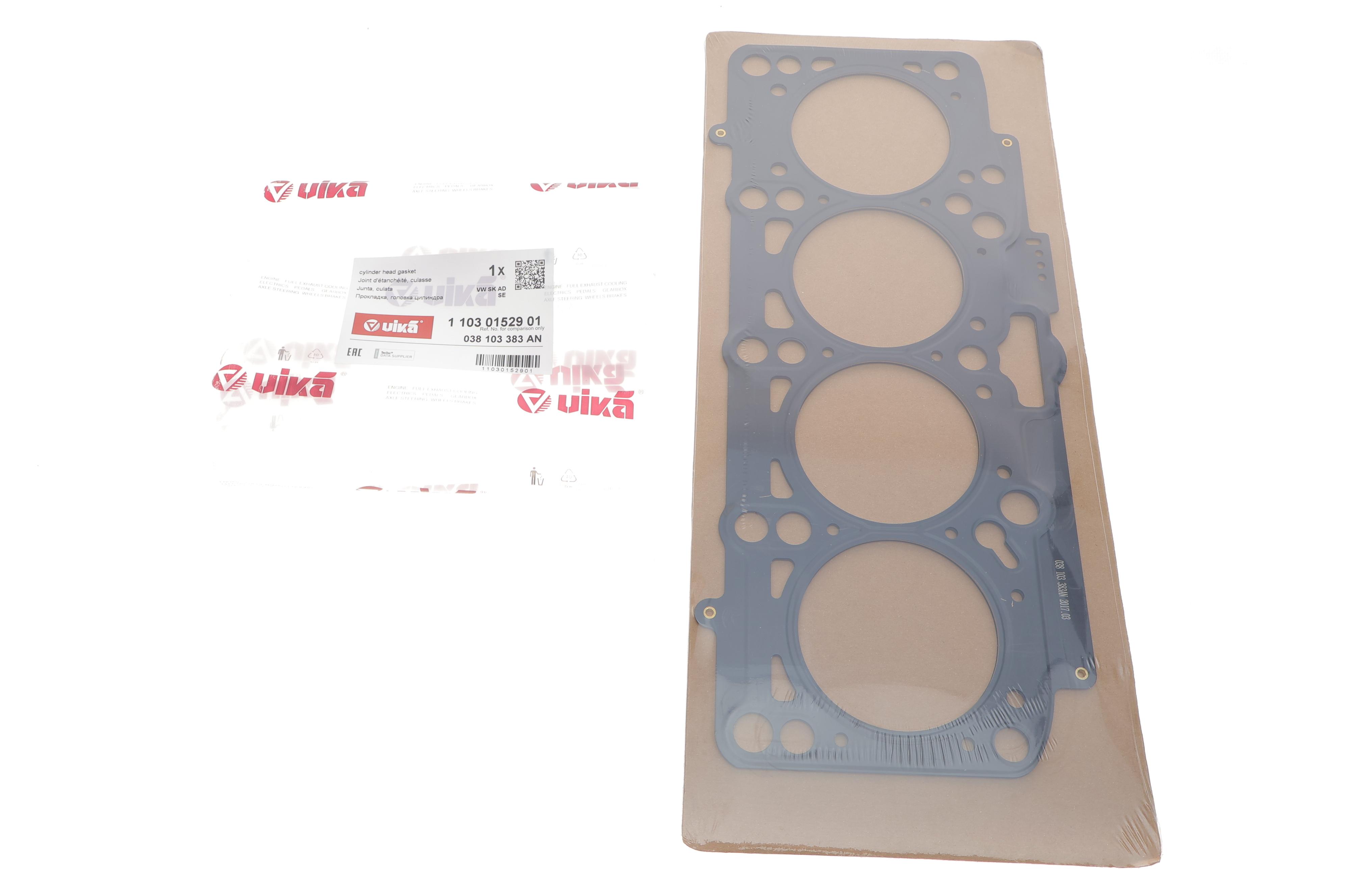 Прокладка ГБЦ VW Caddy 1.9TDI/SDI 95-04 (3 метки) (1.71mm)