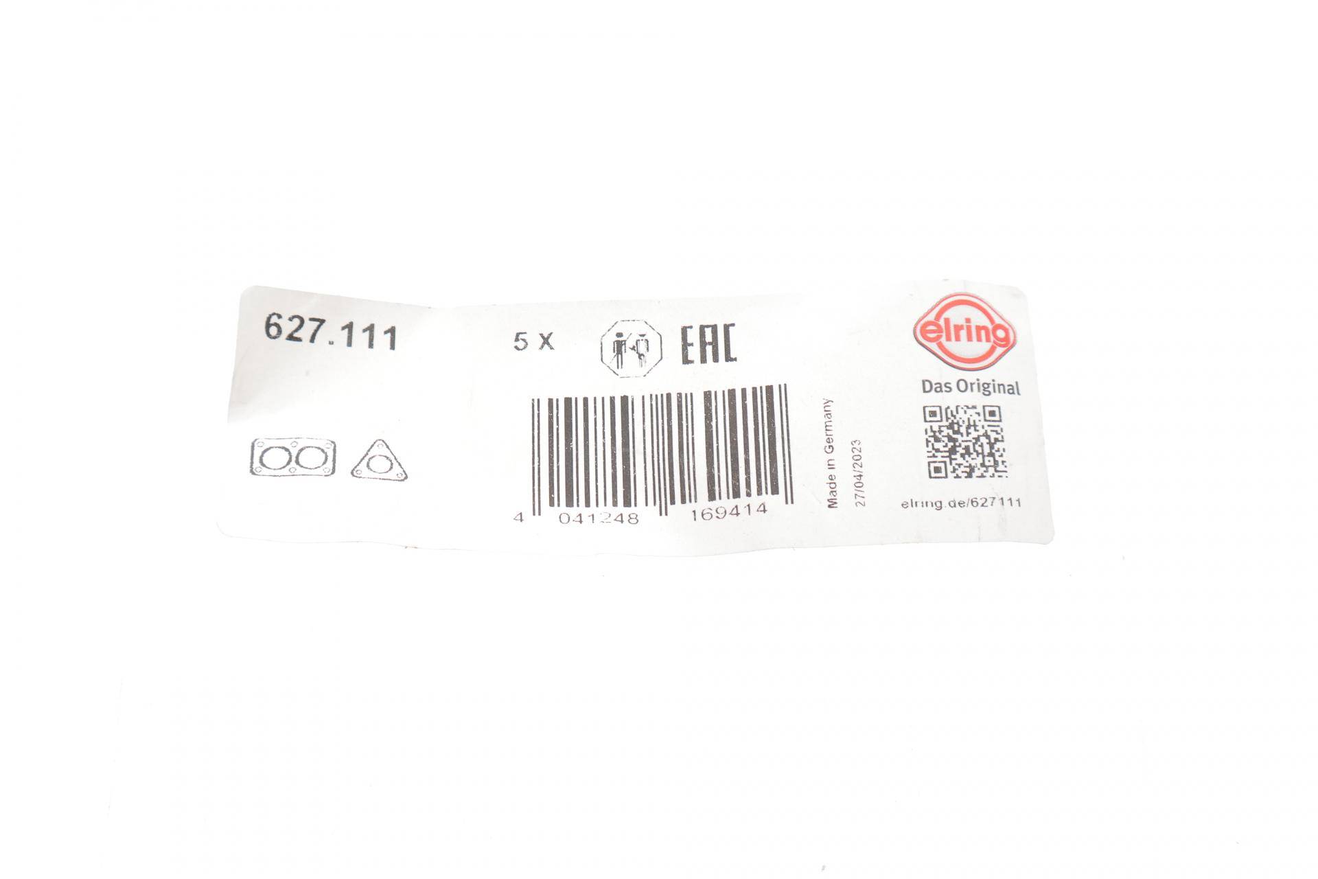 Прокладка труби вихлопної VW Caddy II 1.9 SDI 95-04