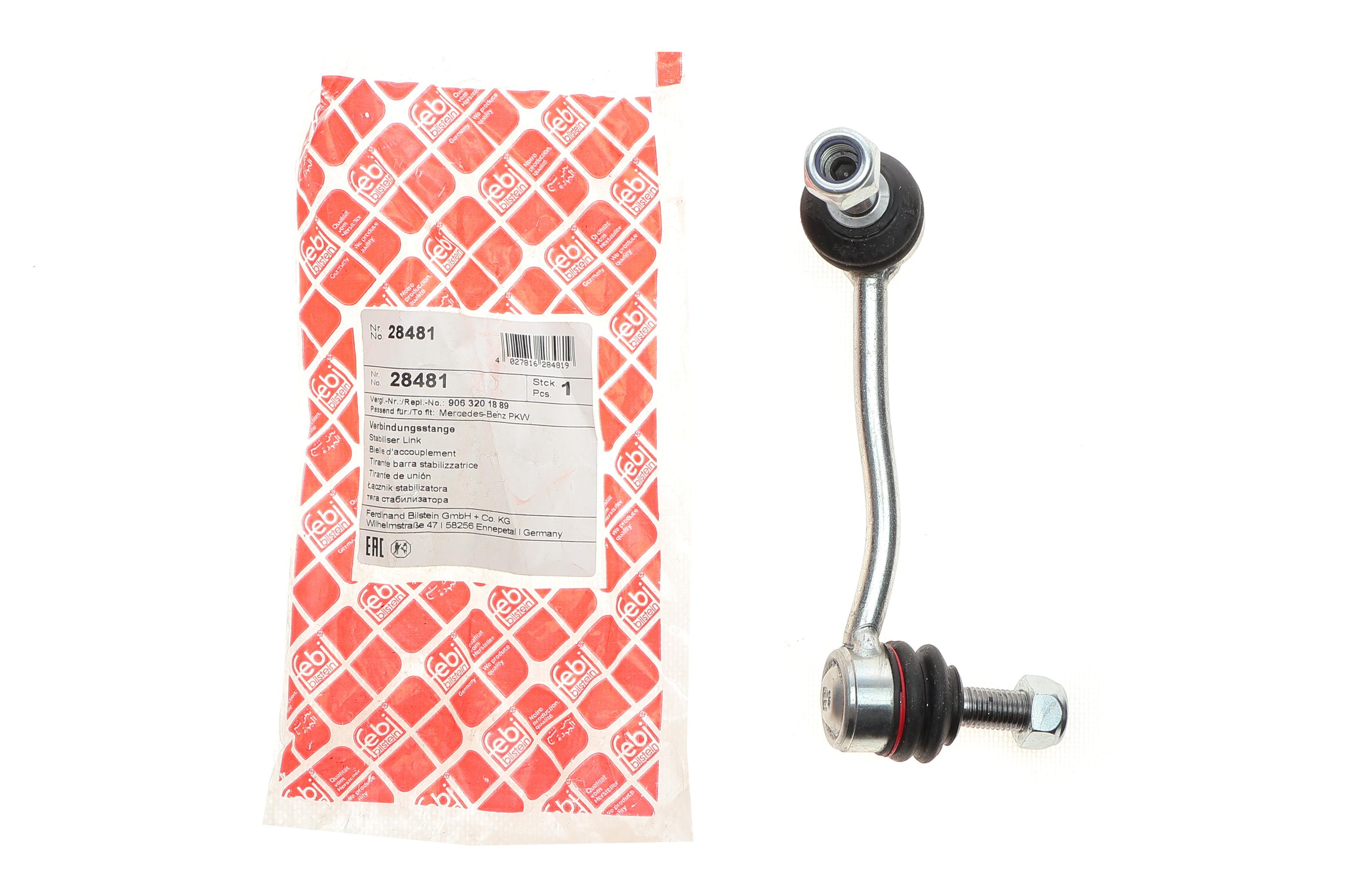 Тяга стабилизатора (переднего) (R) MB Sprinter/VW Crafter 06-