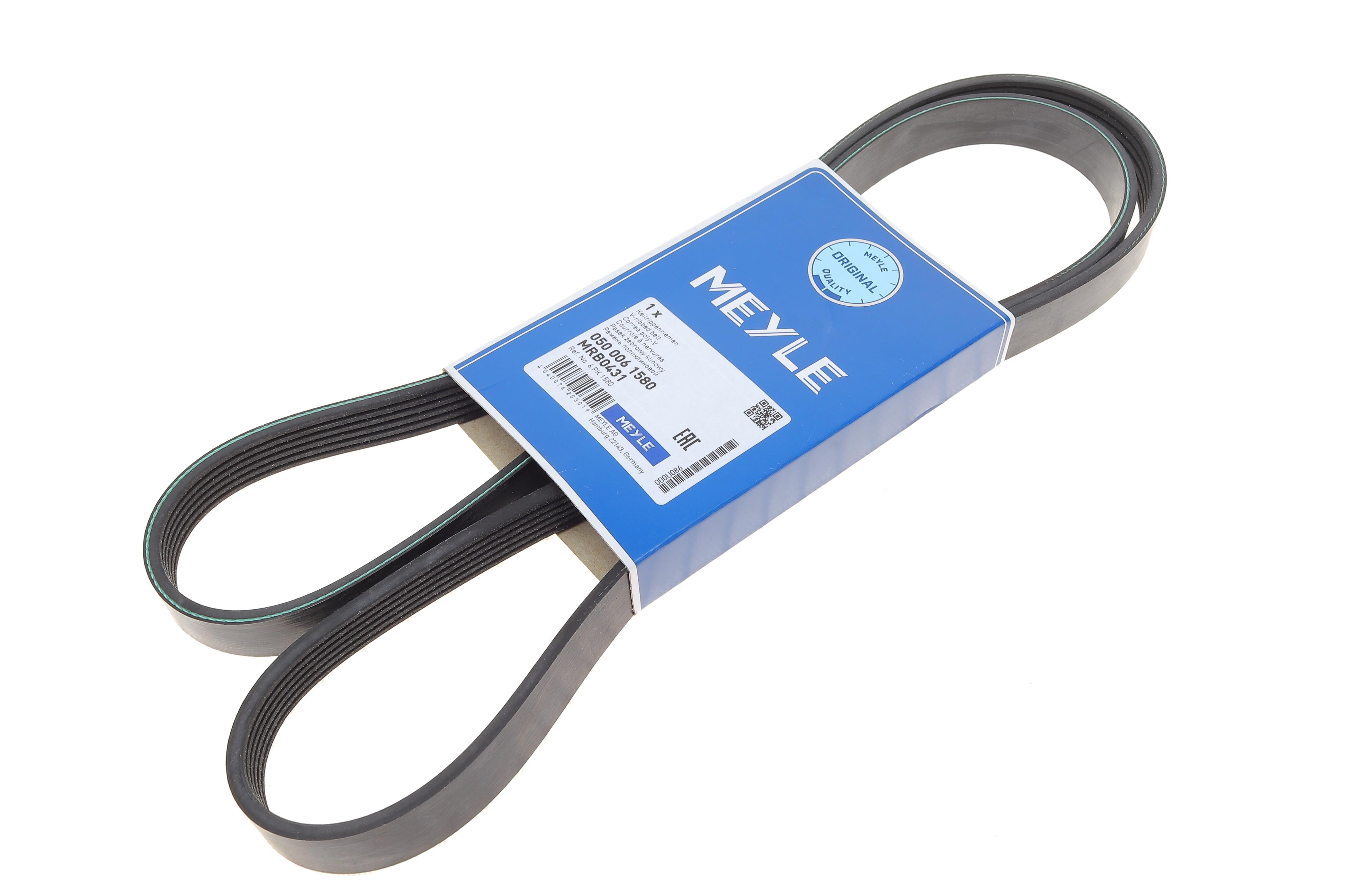 Ремінь генератора VW T5 2.0TSI 11-15