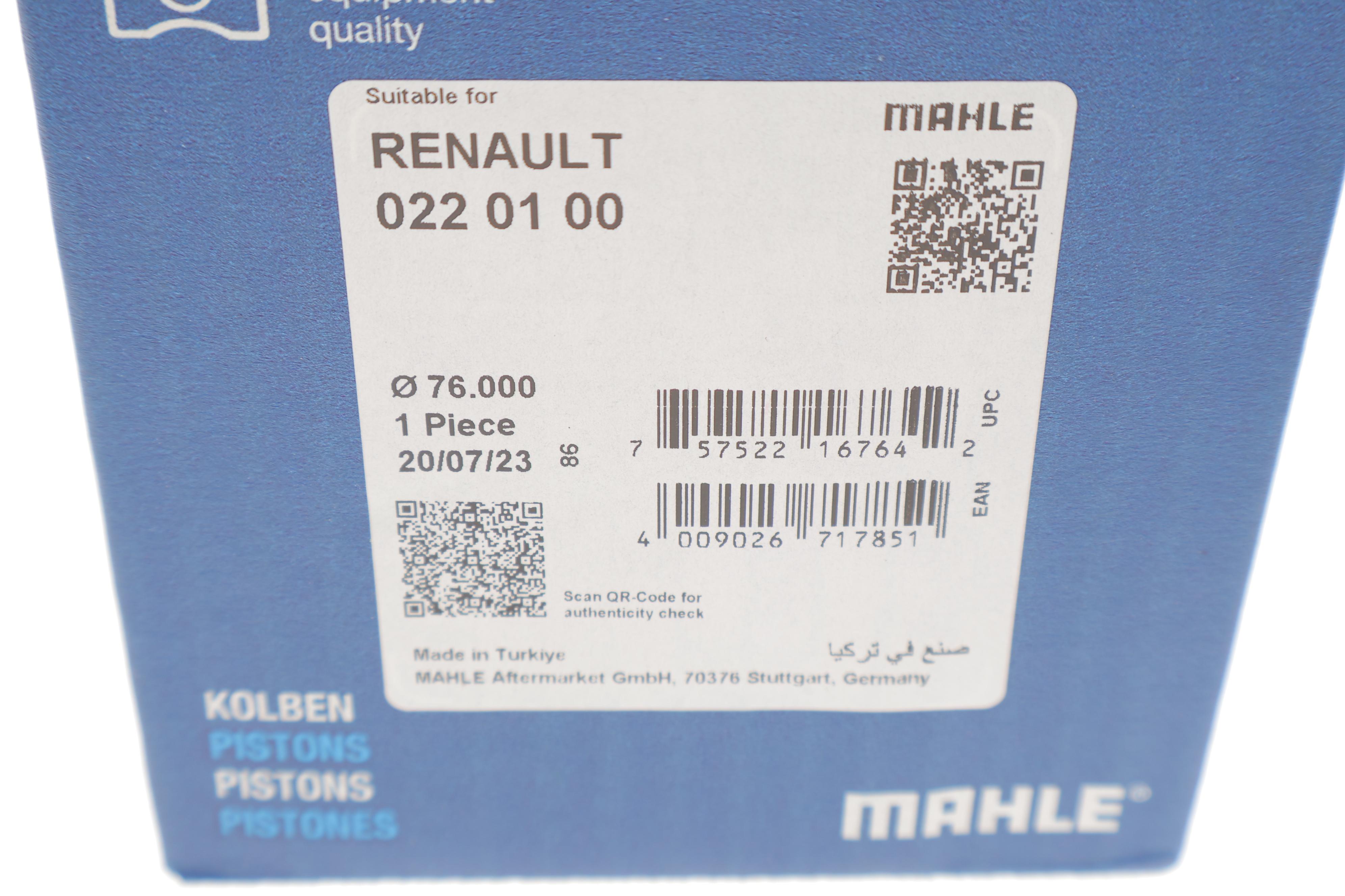 Поршень Renault Kangoo 1.5dCi 01- (76.00mm/STD)(палец 26mm)