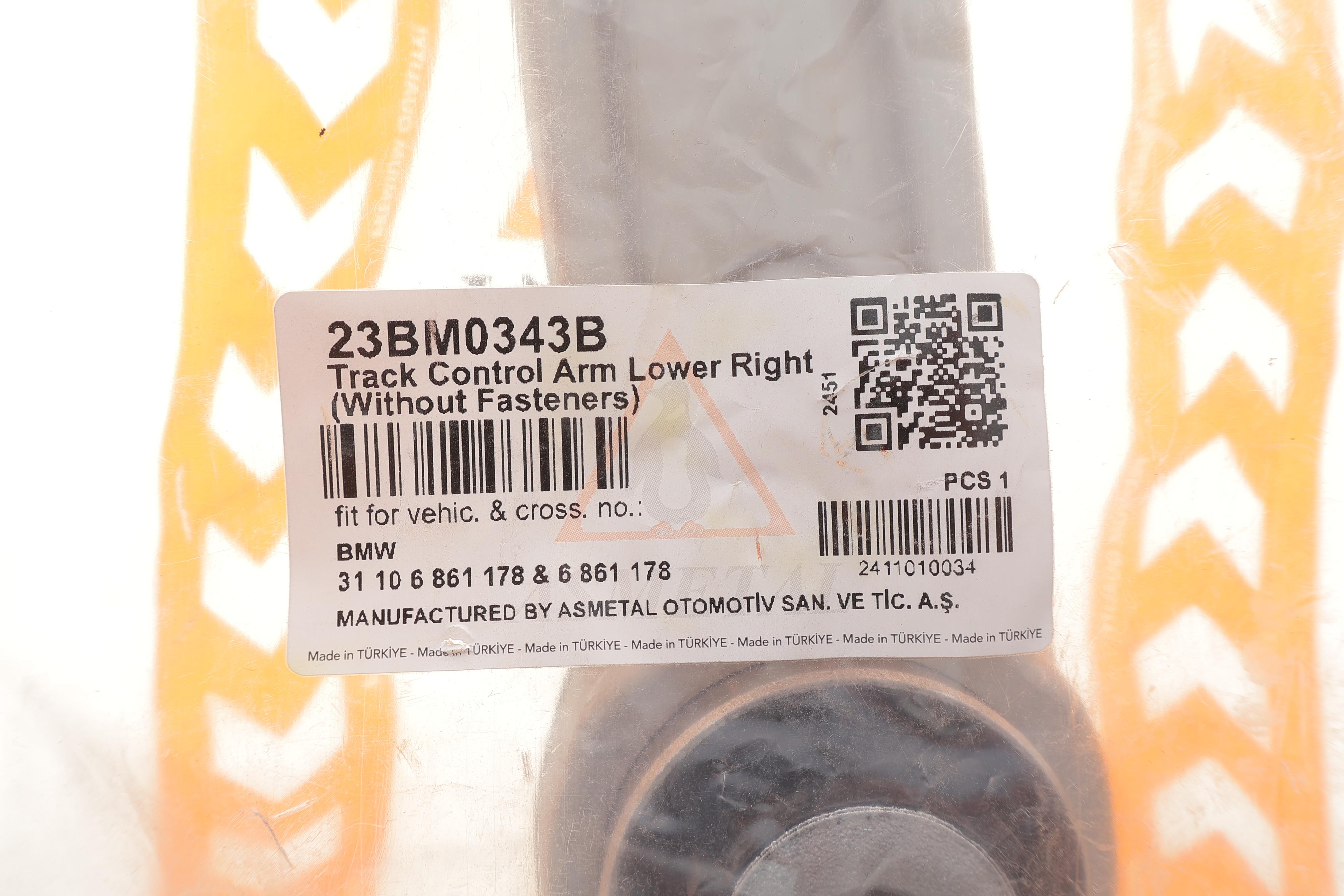 Важіль підвіски (передній/знизу/ззаду) (R) BMW 5 (G30/F90/G31) 1.6-3.0D 16-