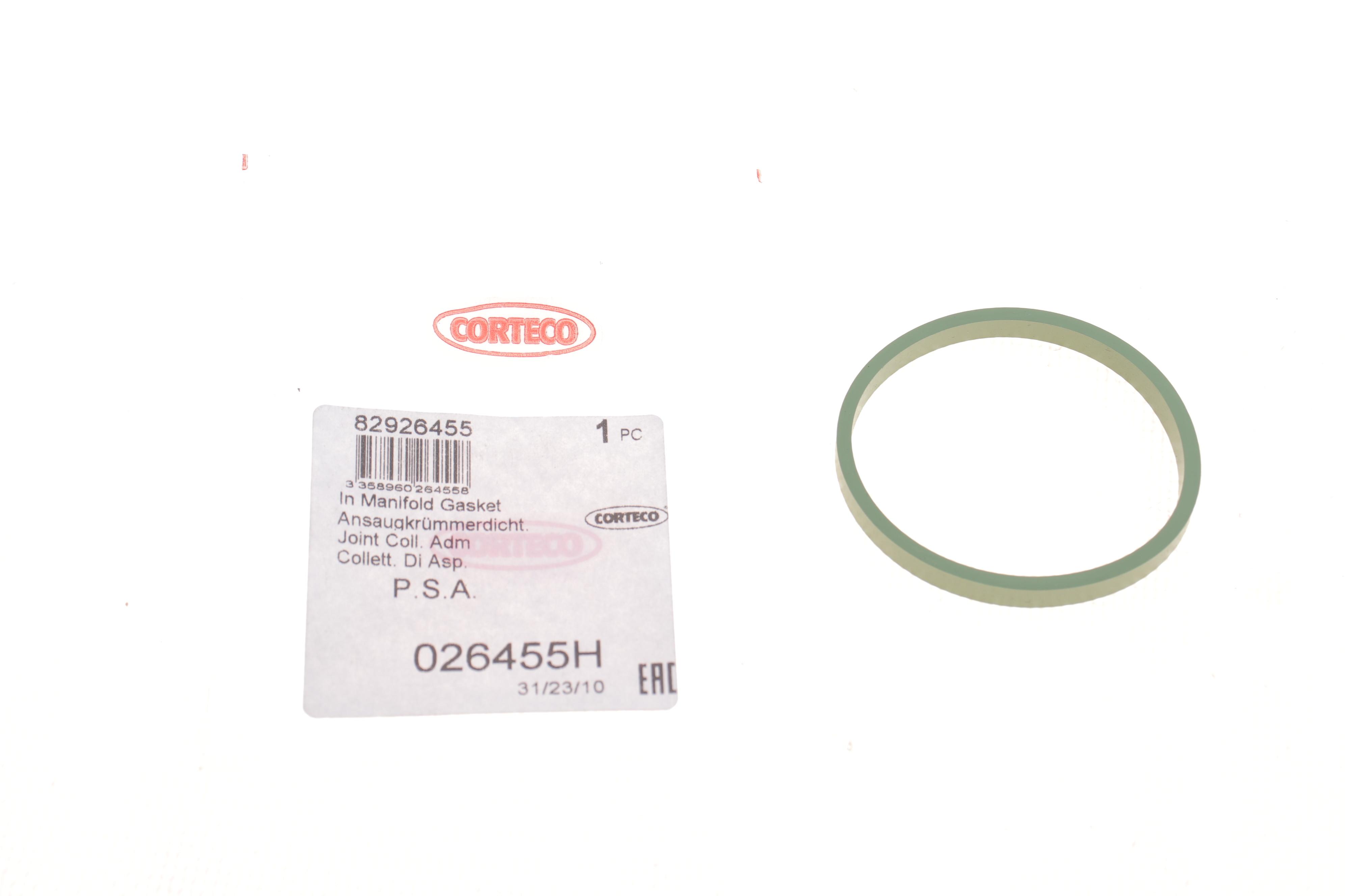 Прокладка колектора впускного Citroen Saxo/Peugeot 106 1.6 96-04