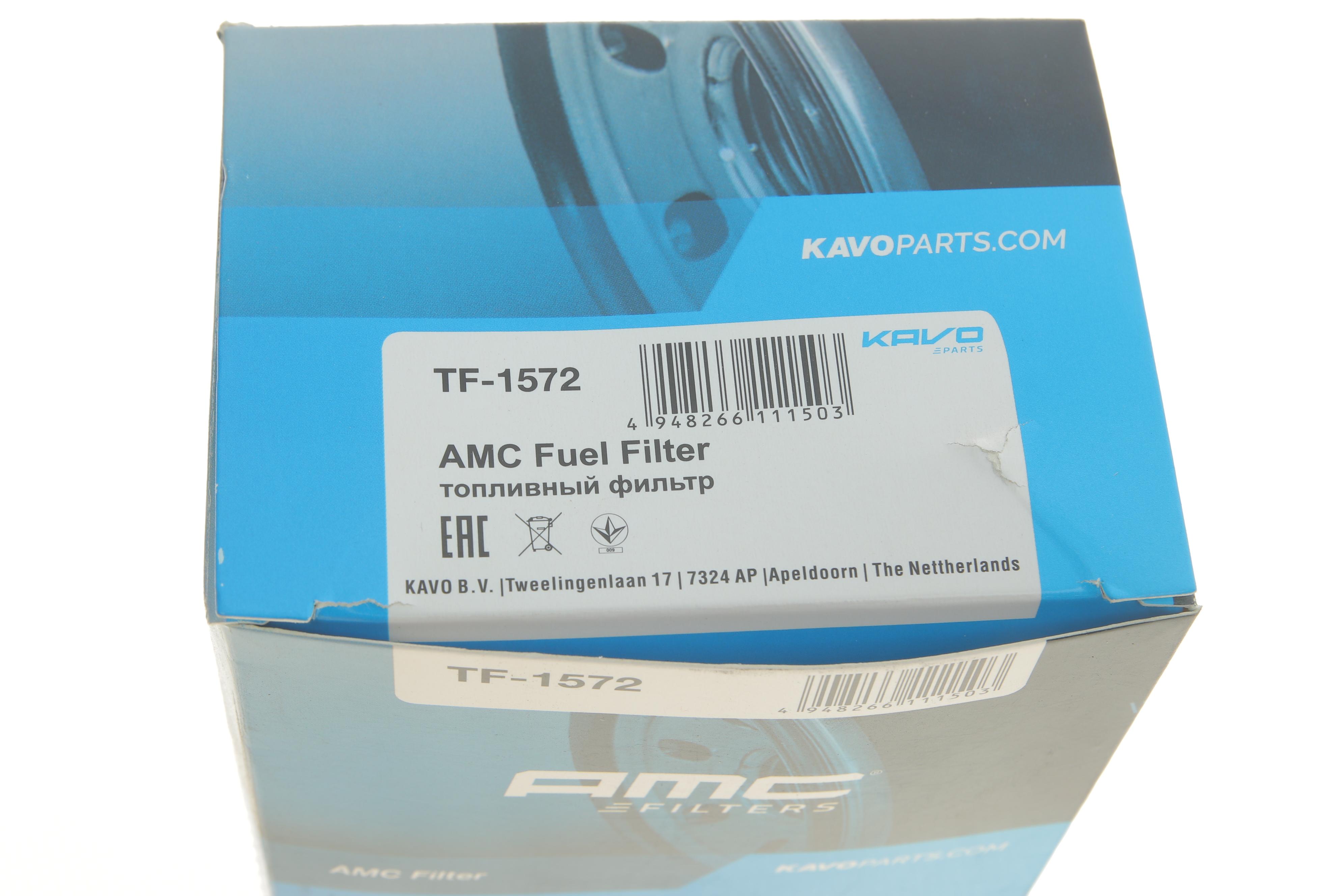 Фильтр топливный Toyota Corolla 1.3-1.6 90-04