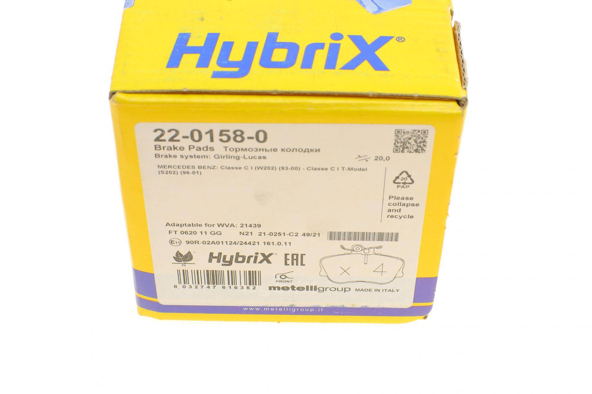 Колодки гальмівні (передні) MB C-class (W202/S202) 93-01