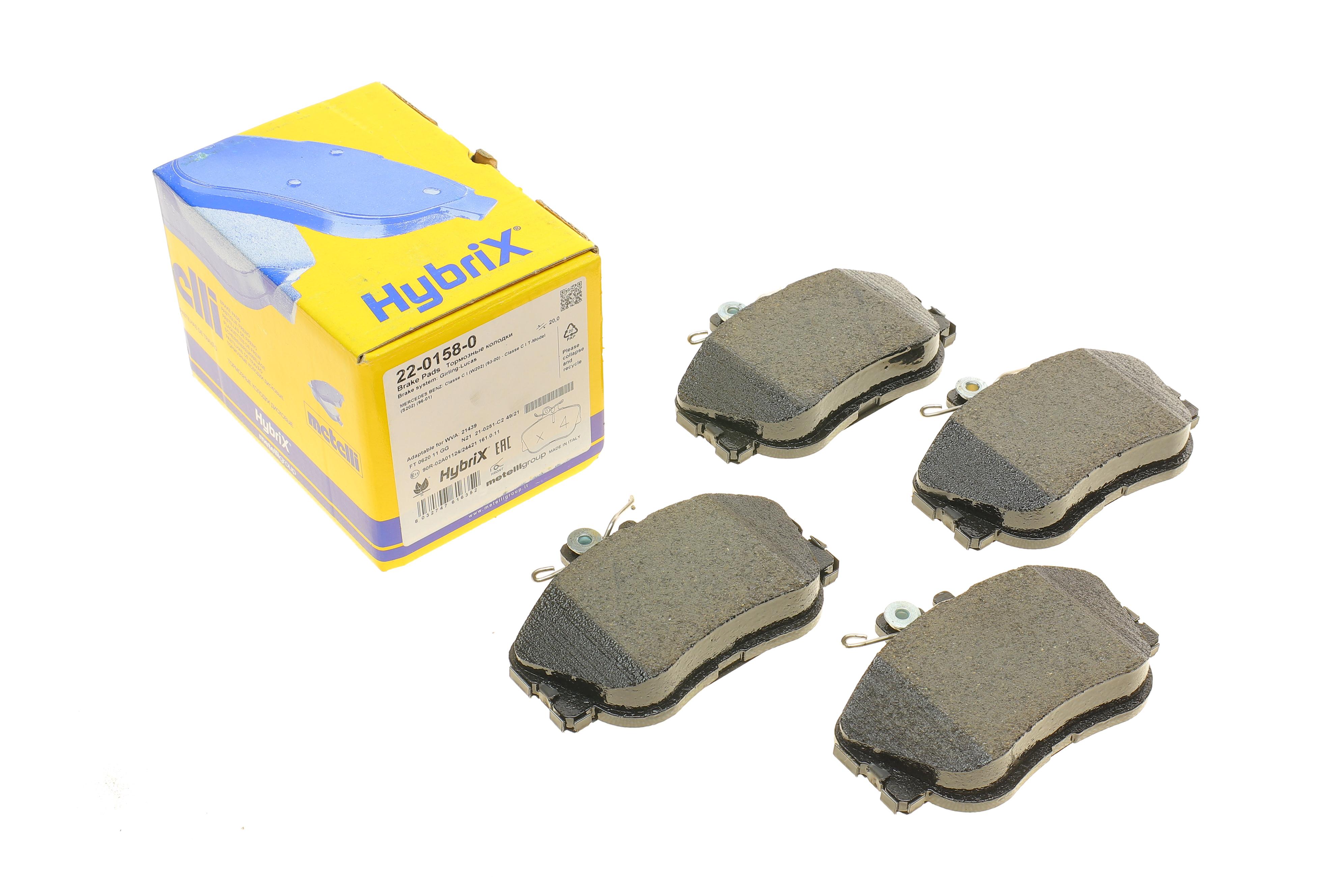 Колодки гальмівні (передні) MB C-class (W202/S202) 93-01