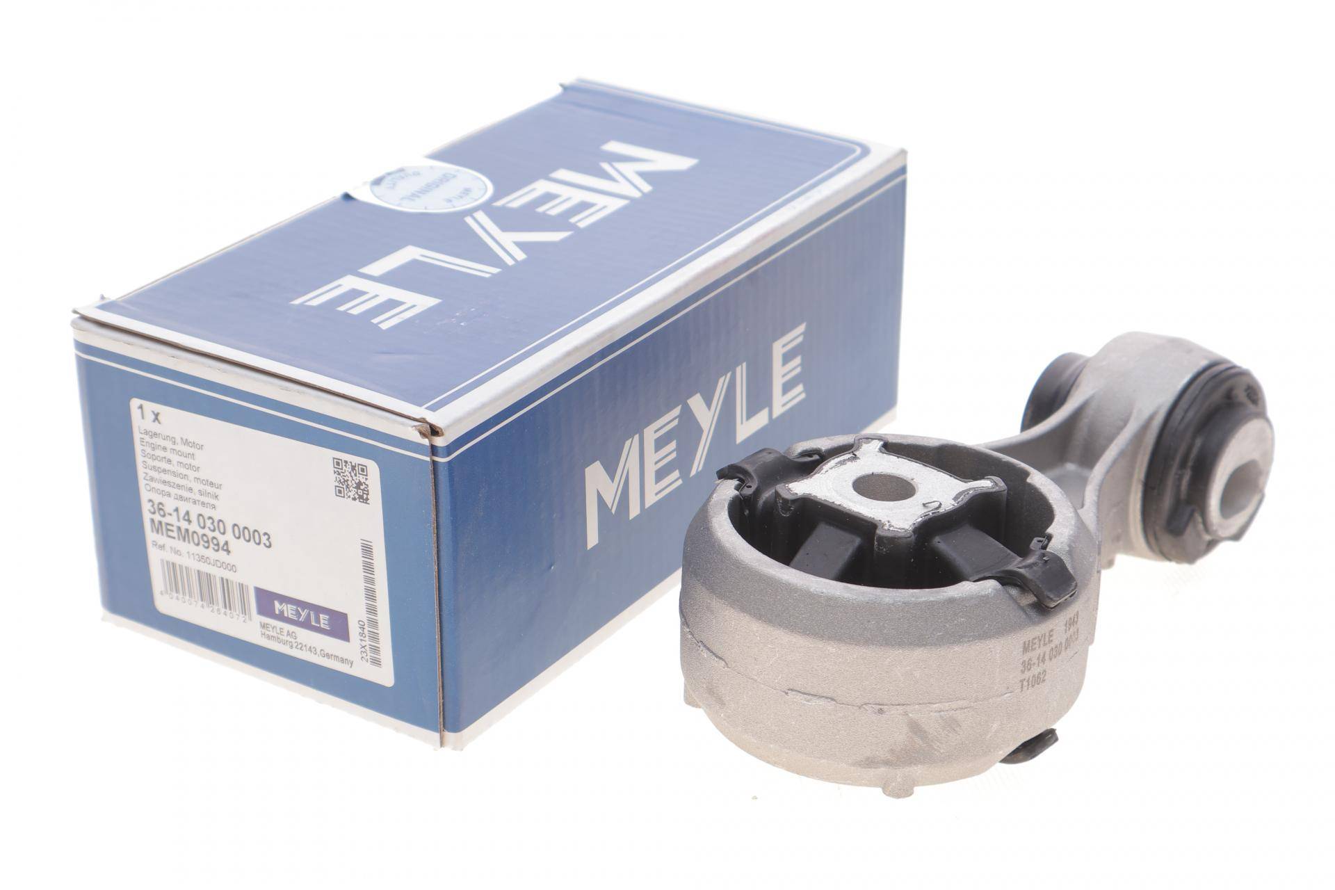 Подушка двигуна (передня/верхня) (R) Nissan Qashqai 1.5 dCi 06-13