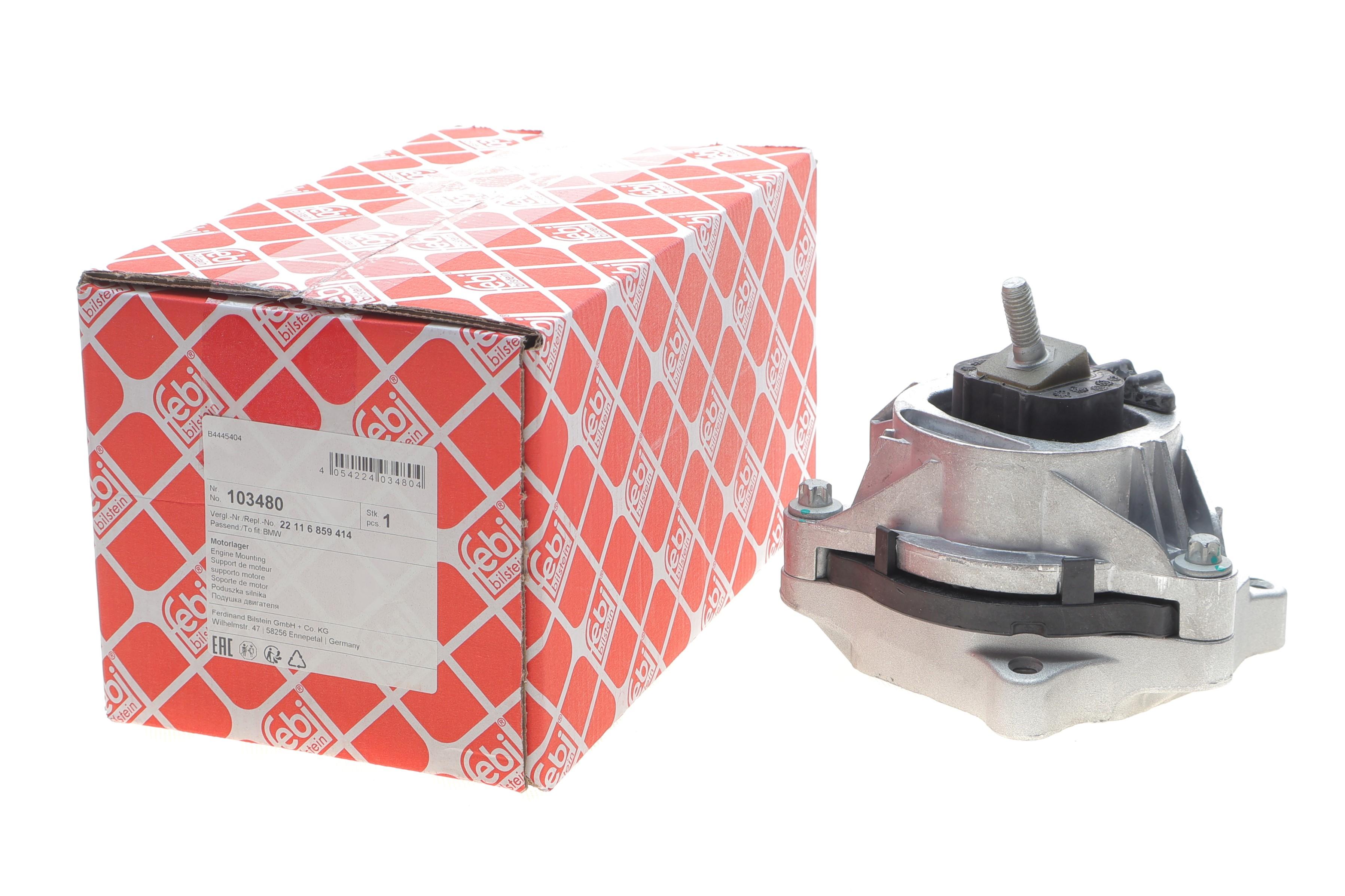 Опора двигуна (R) BMW 3 (F30/F80) 15-19/4 (F36/F33/F82) 2.0i (B46/B48) 16-21